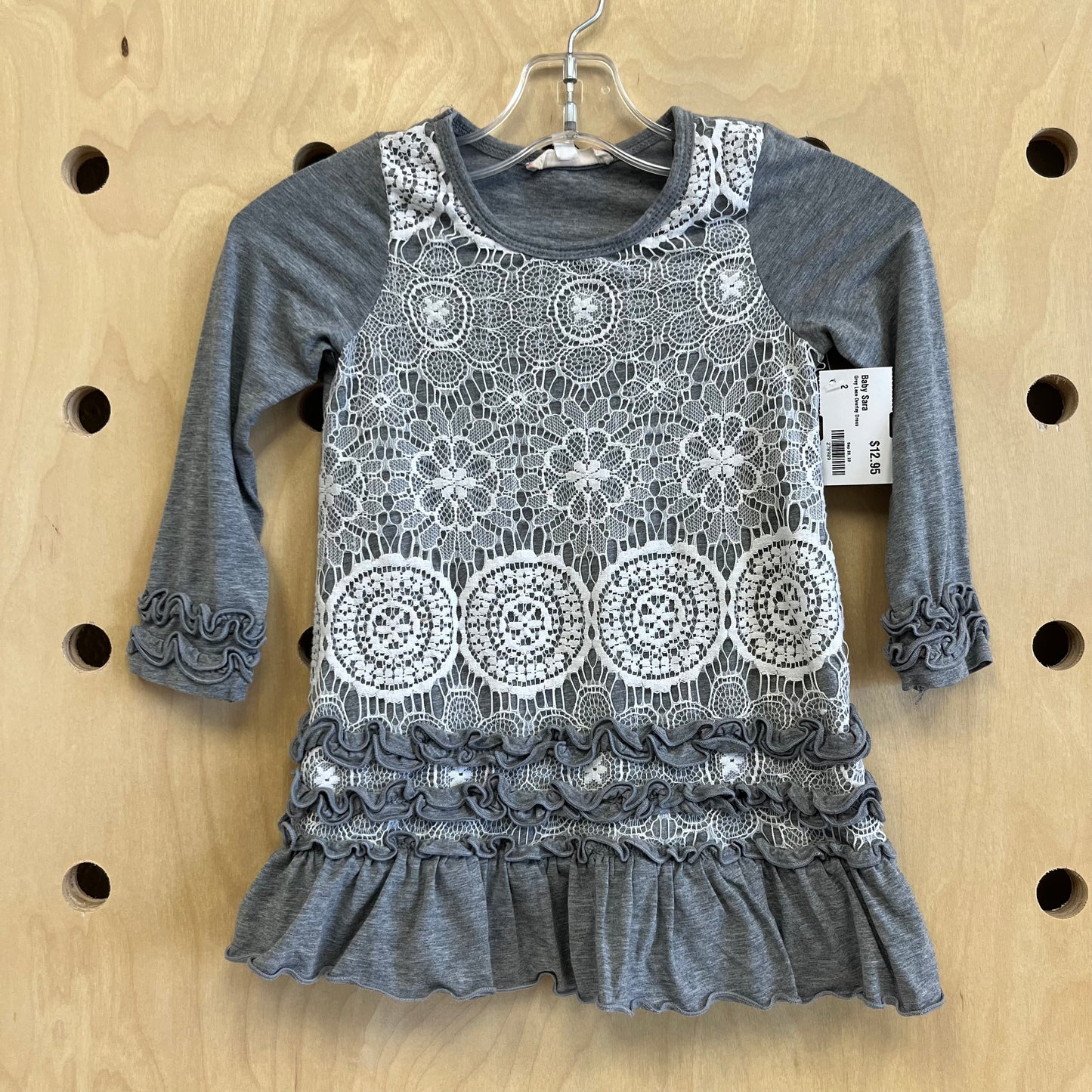 Grey Lace Overlay Dress
