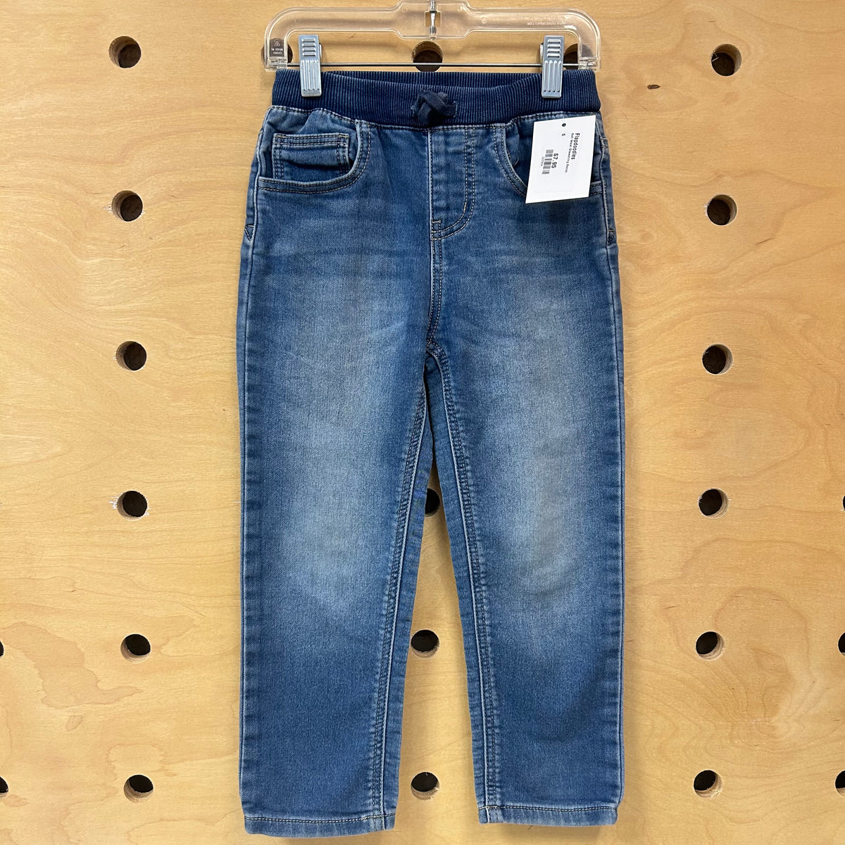 Soft Waist Drawstring Denim
