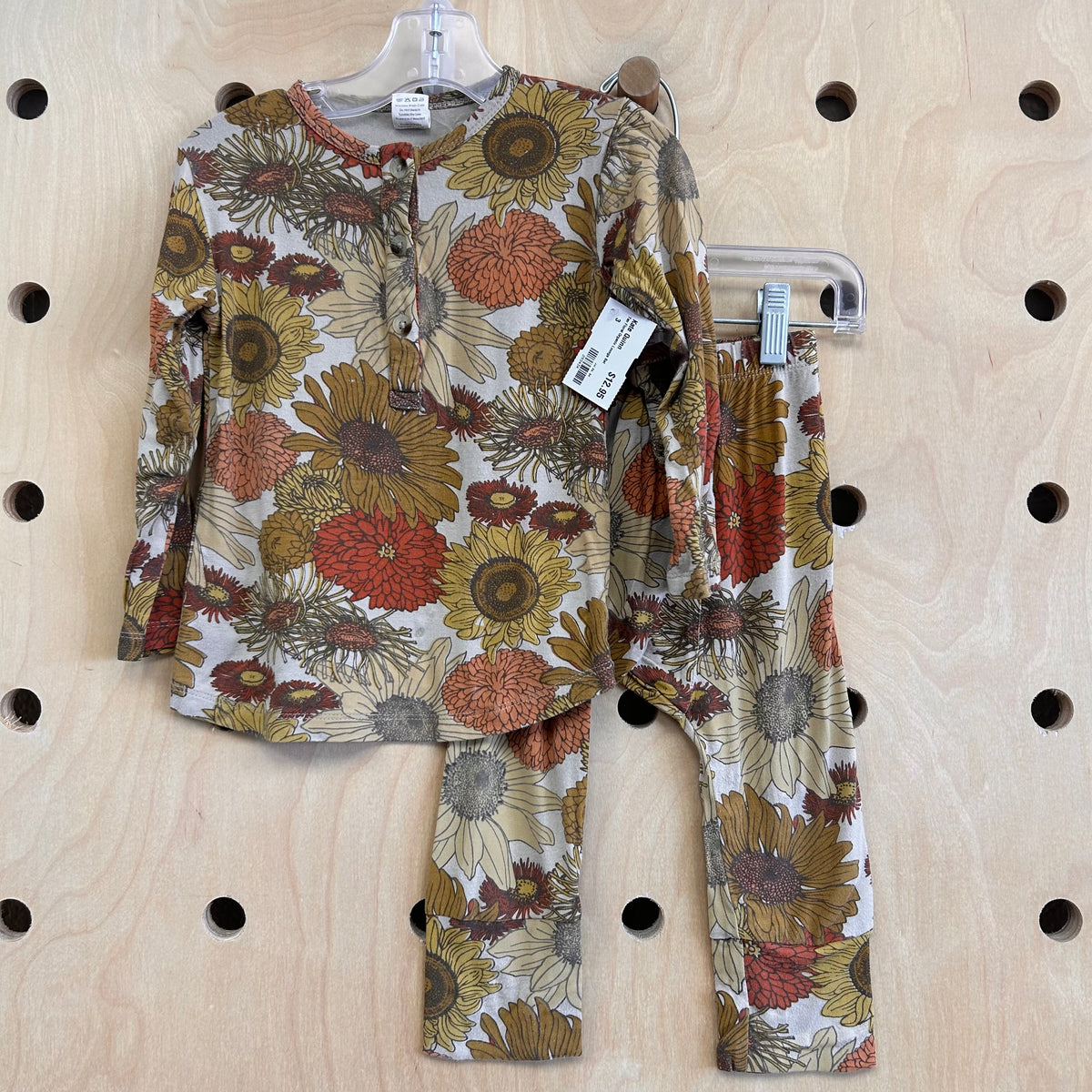 Tan Floral Organic Lounge Set