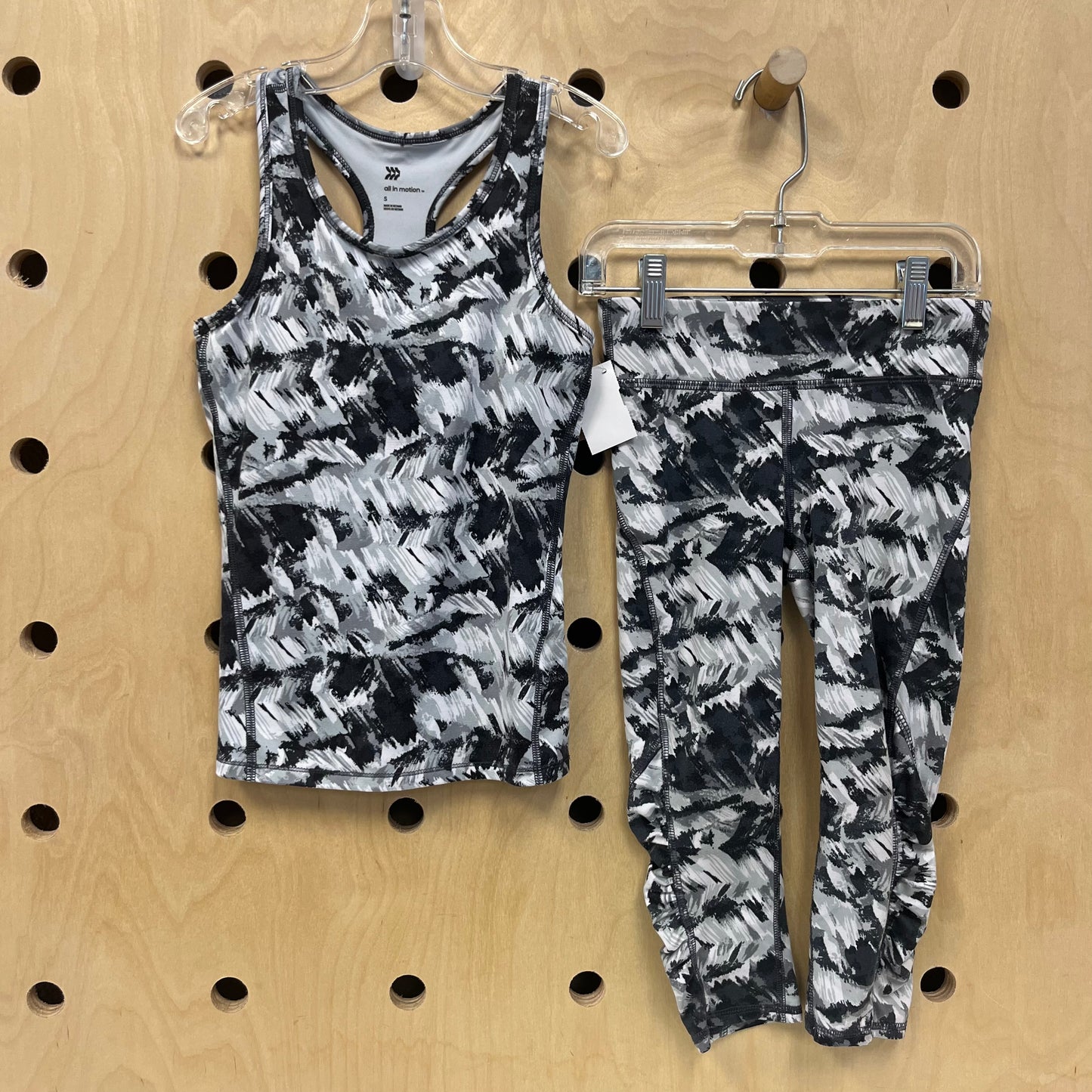 Grey Brush Stroke Active Set