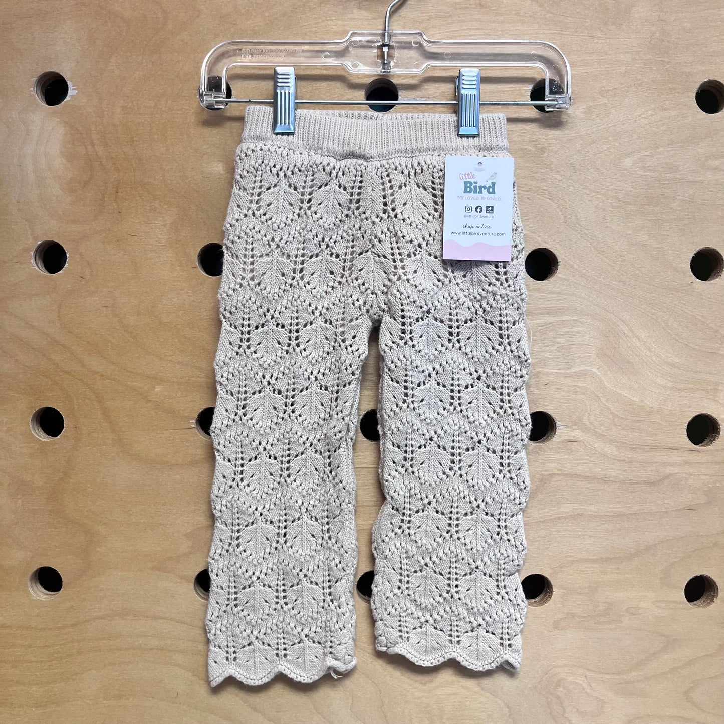 Beige Crocheted Pants