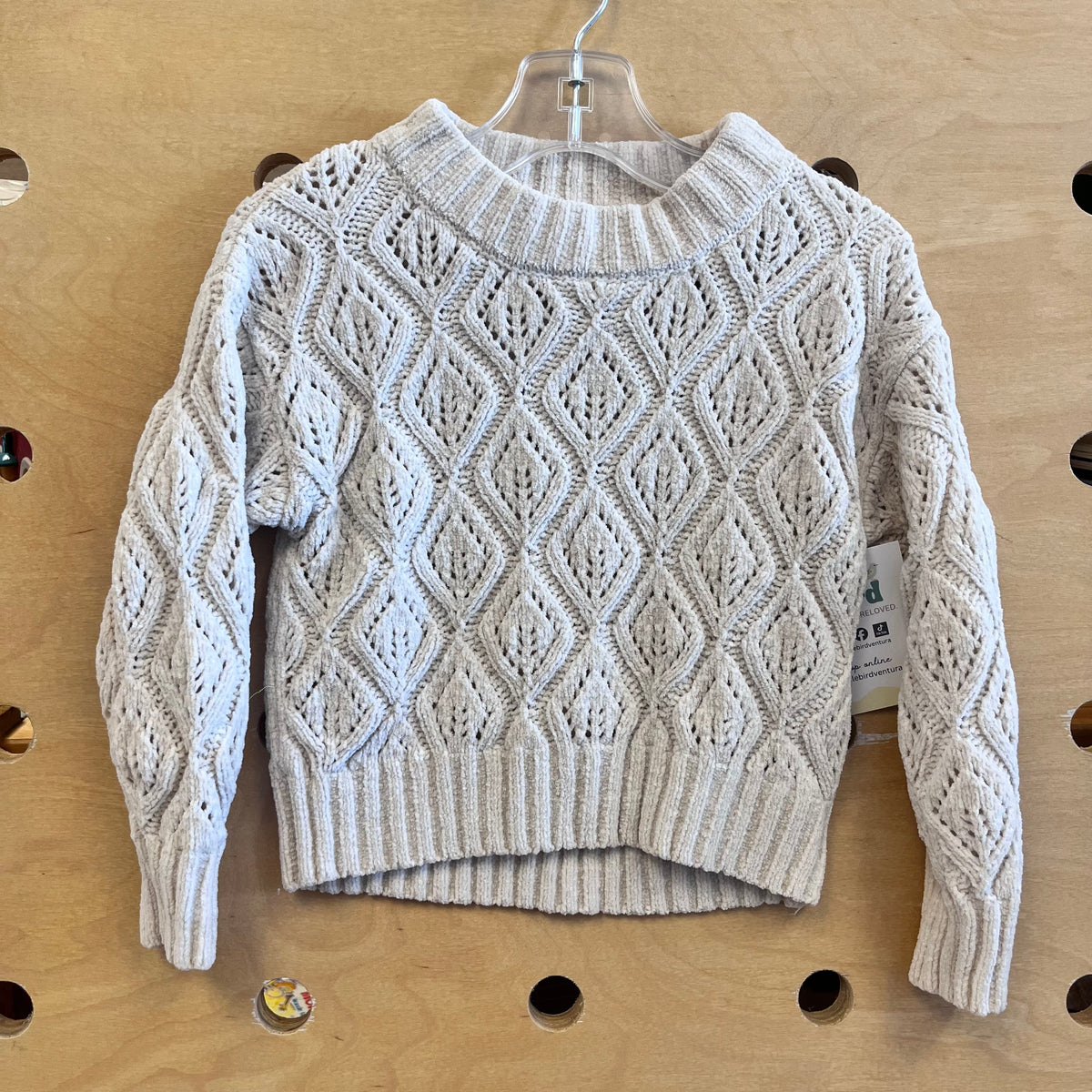 Cream Knit Loose Knit Sweater
