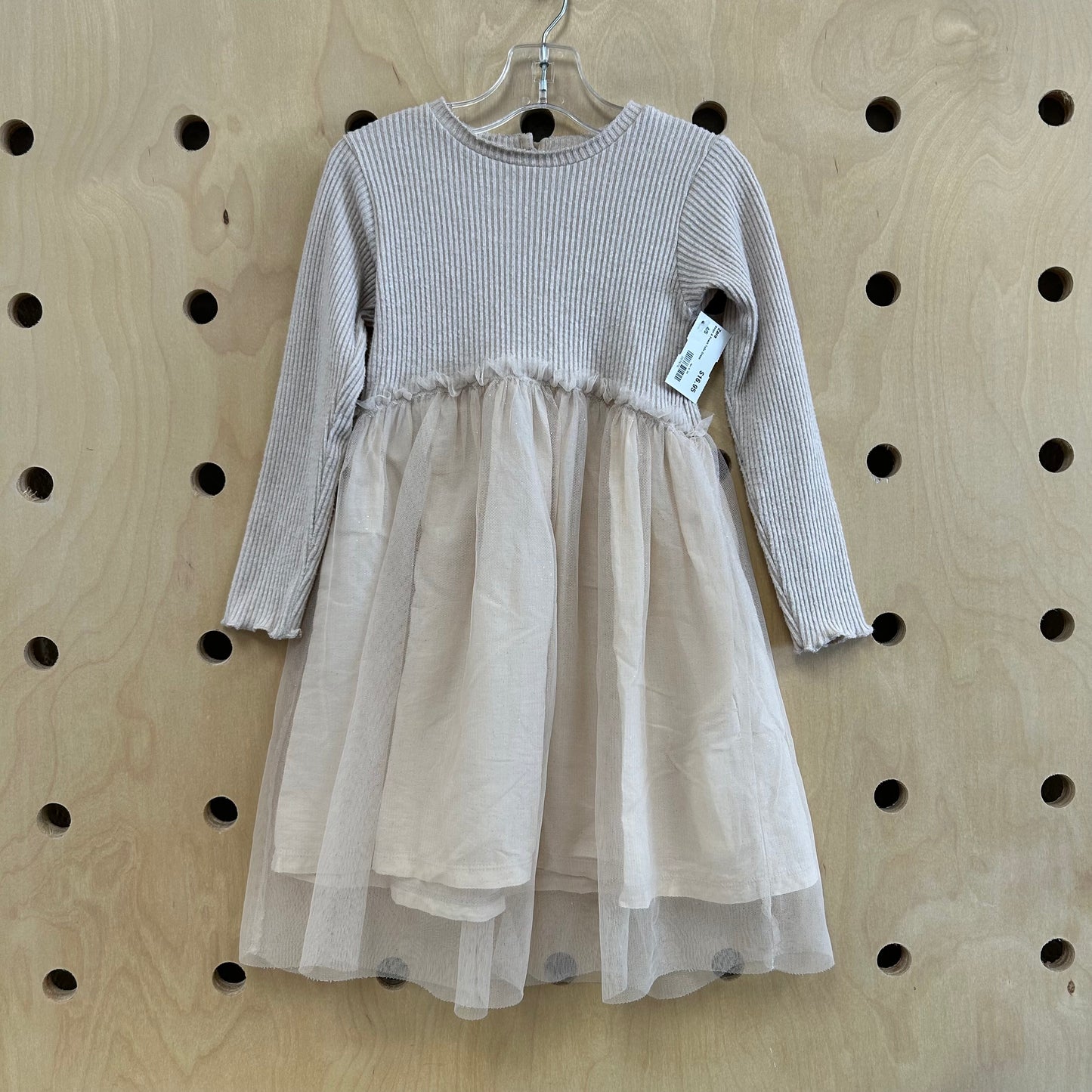 Beige & Peach Tulle Dress