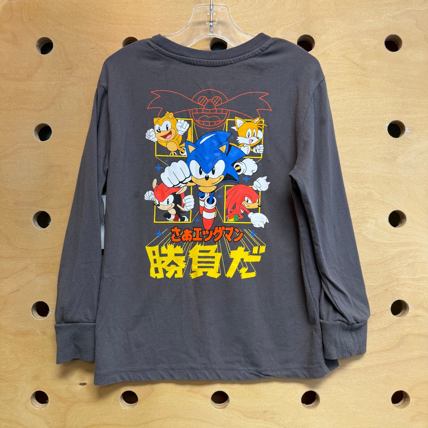 Grey Embroidered Sonic LS