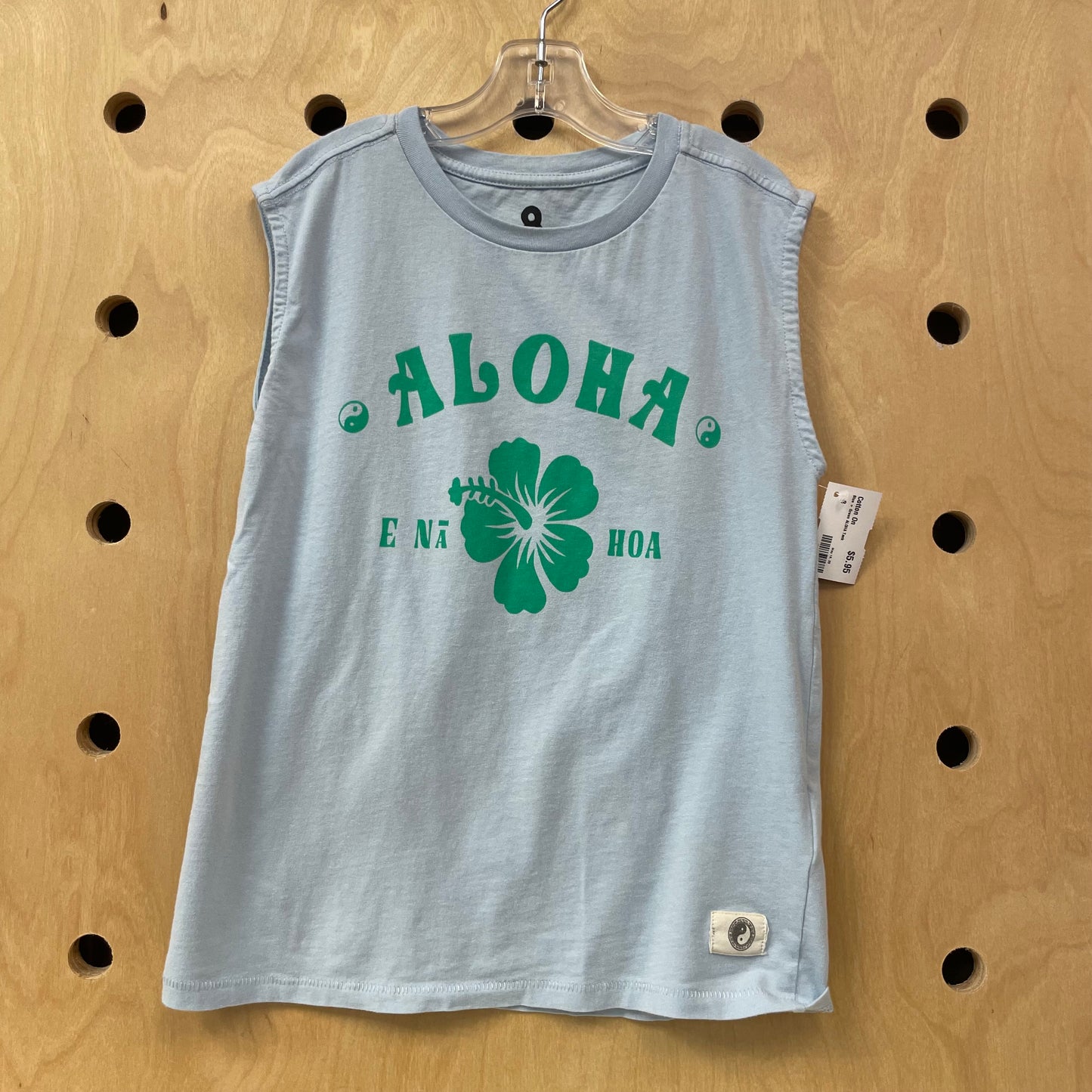 Blue + Green ALOHA Tank