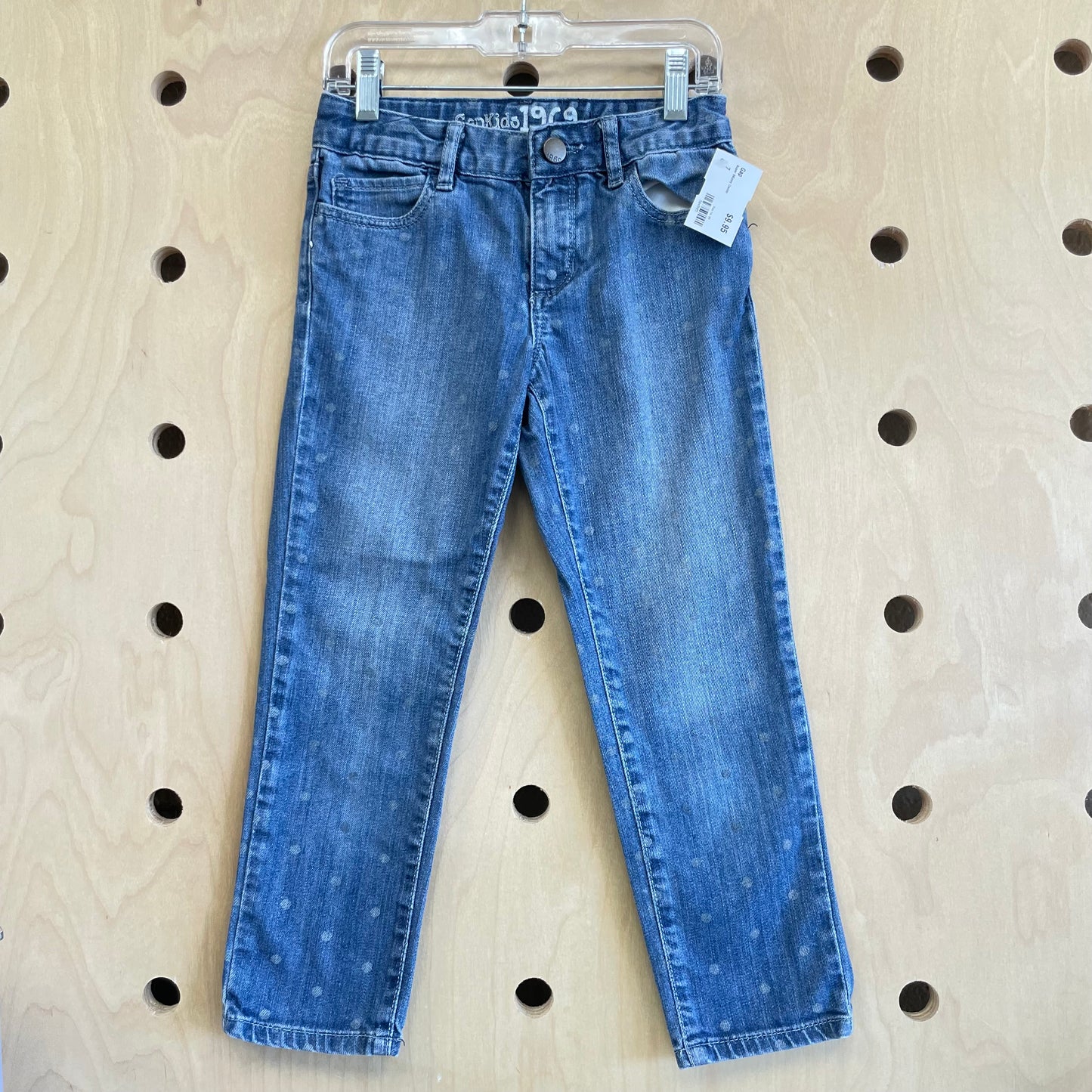 Super Skinny Denim