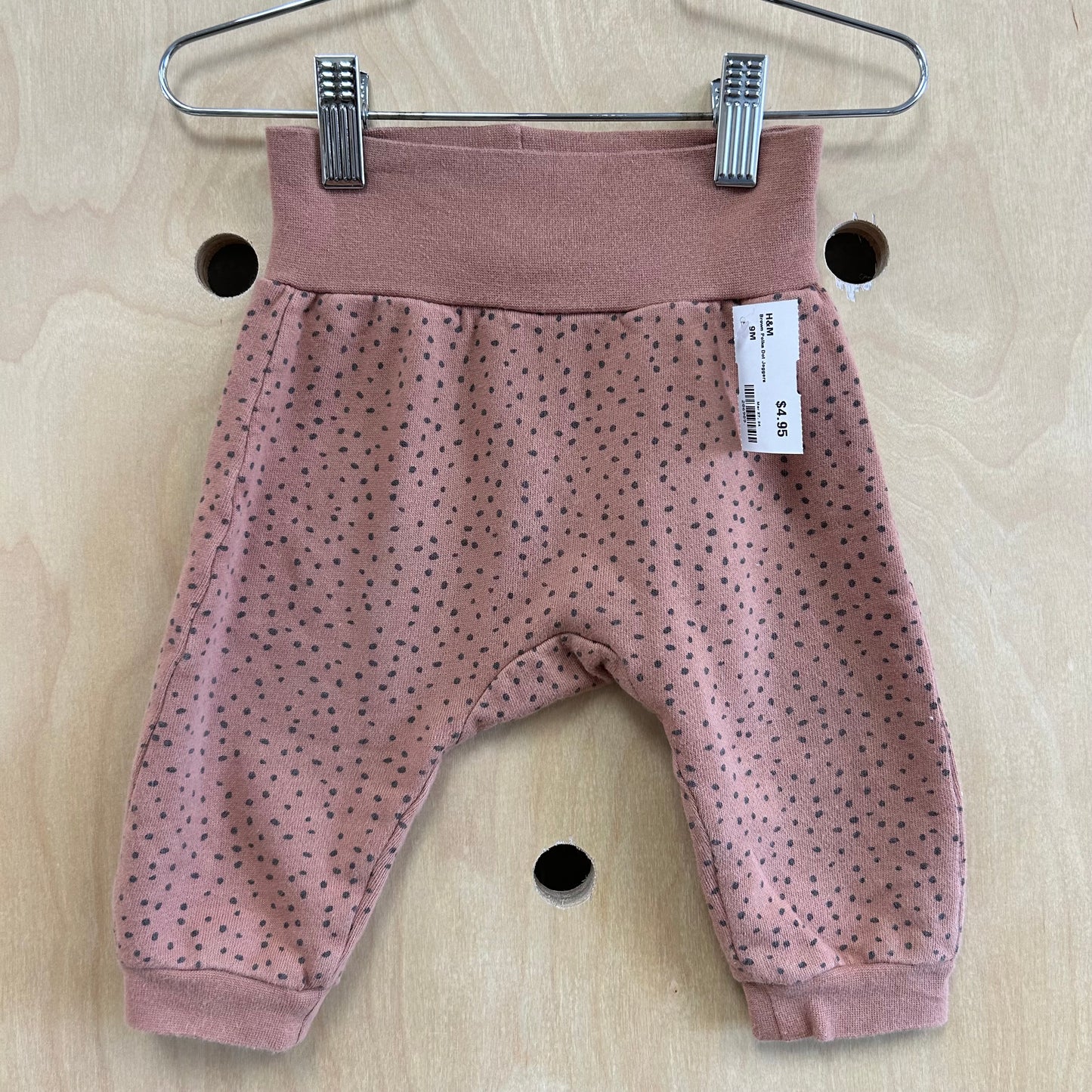 Brown Polka Dot Joggers