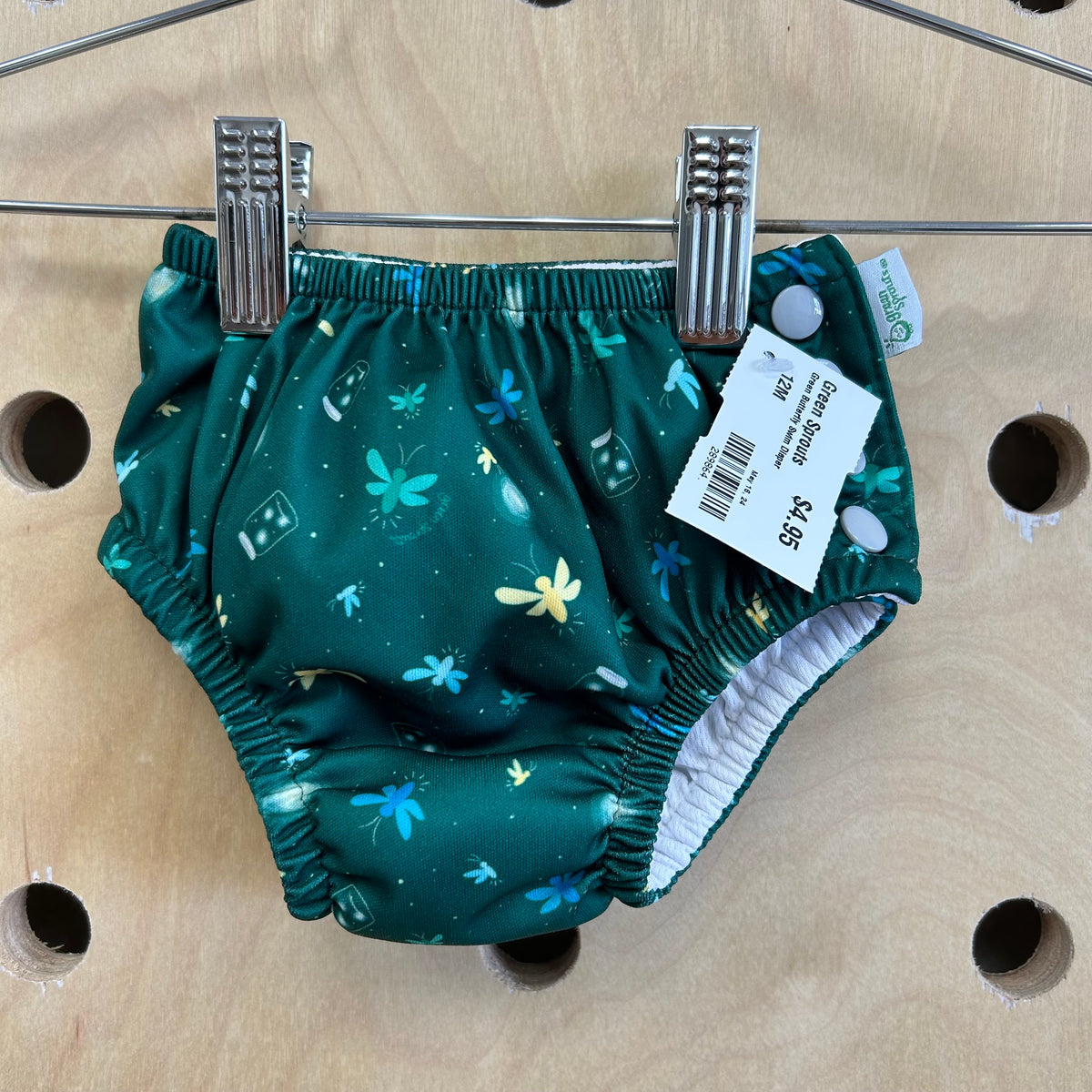 Green Butterfly Swim Diaper