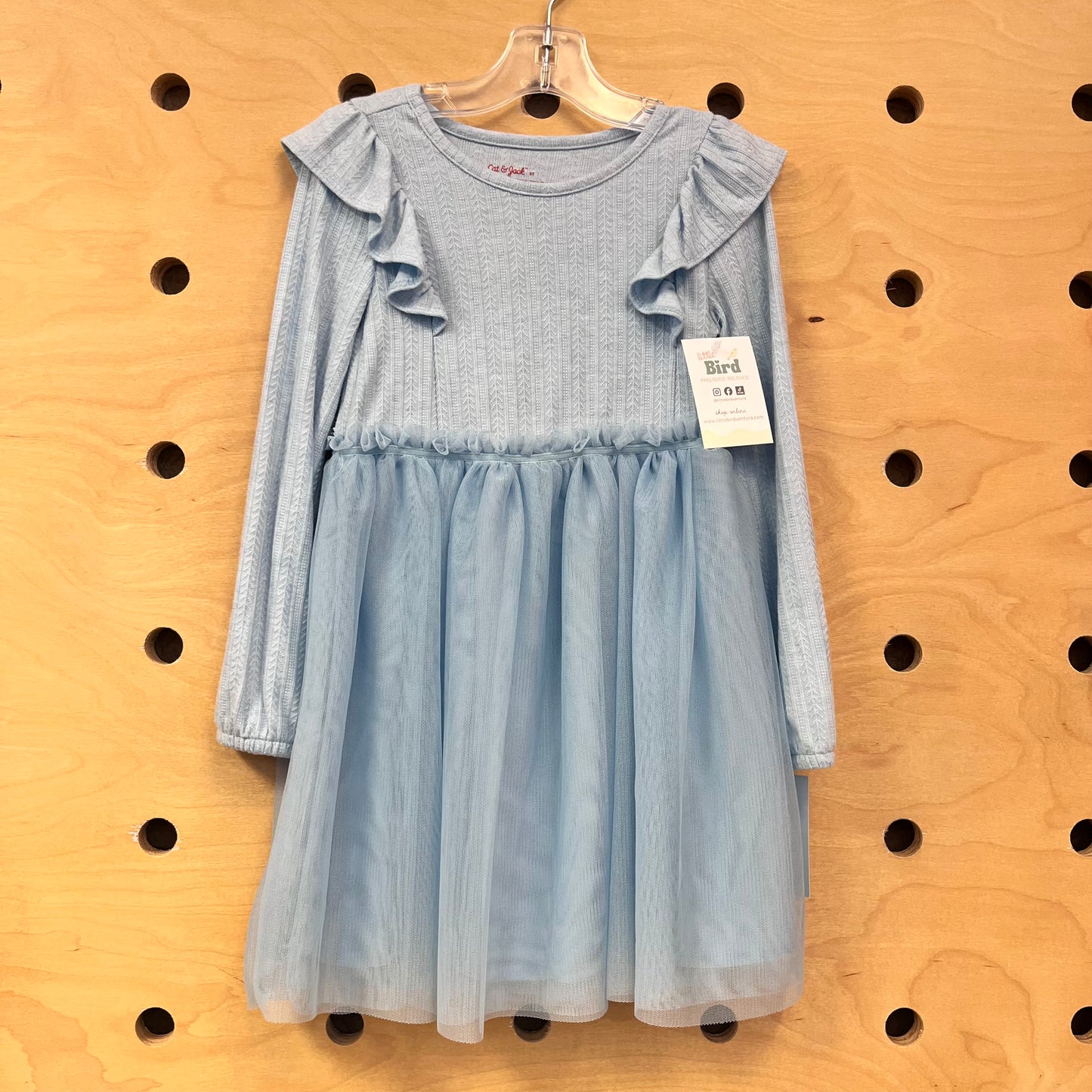Blue Patterned & Tulle Dress NEW!