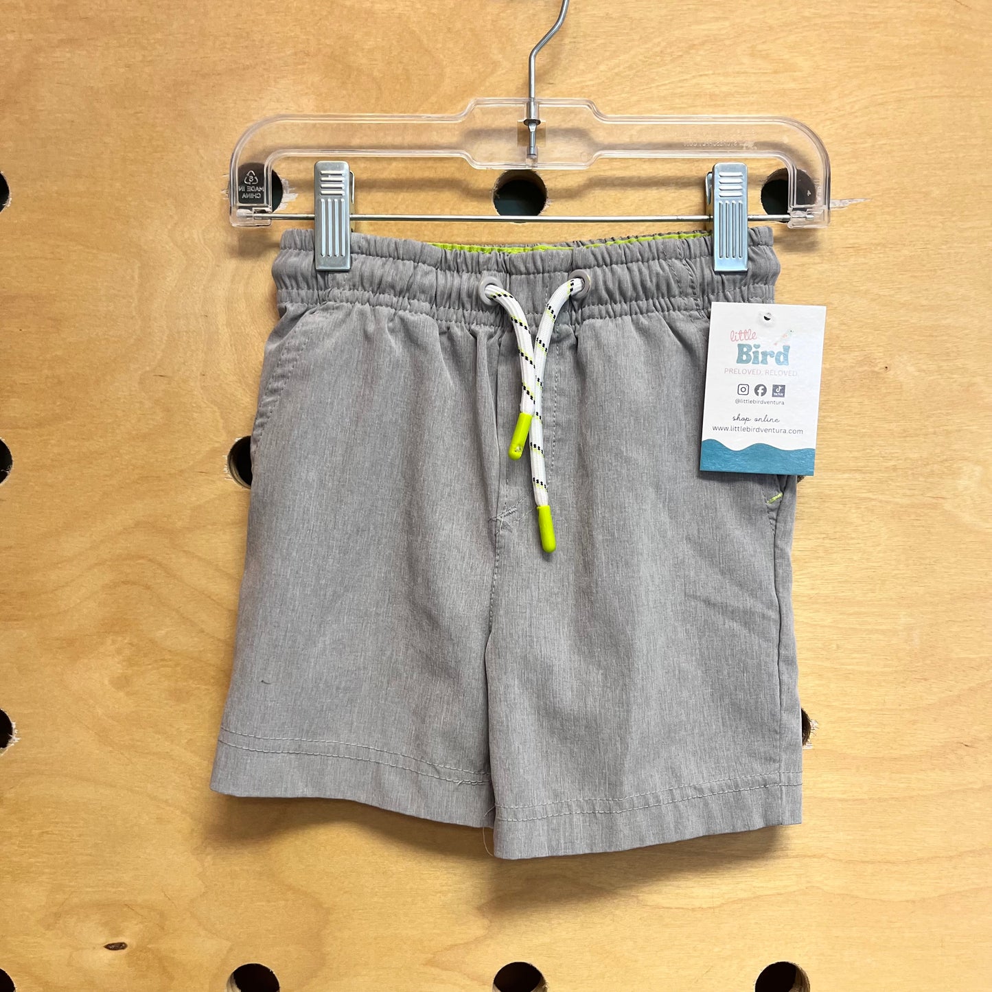 Grey Active Drawstring Shorts
