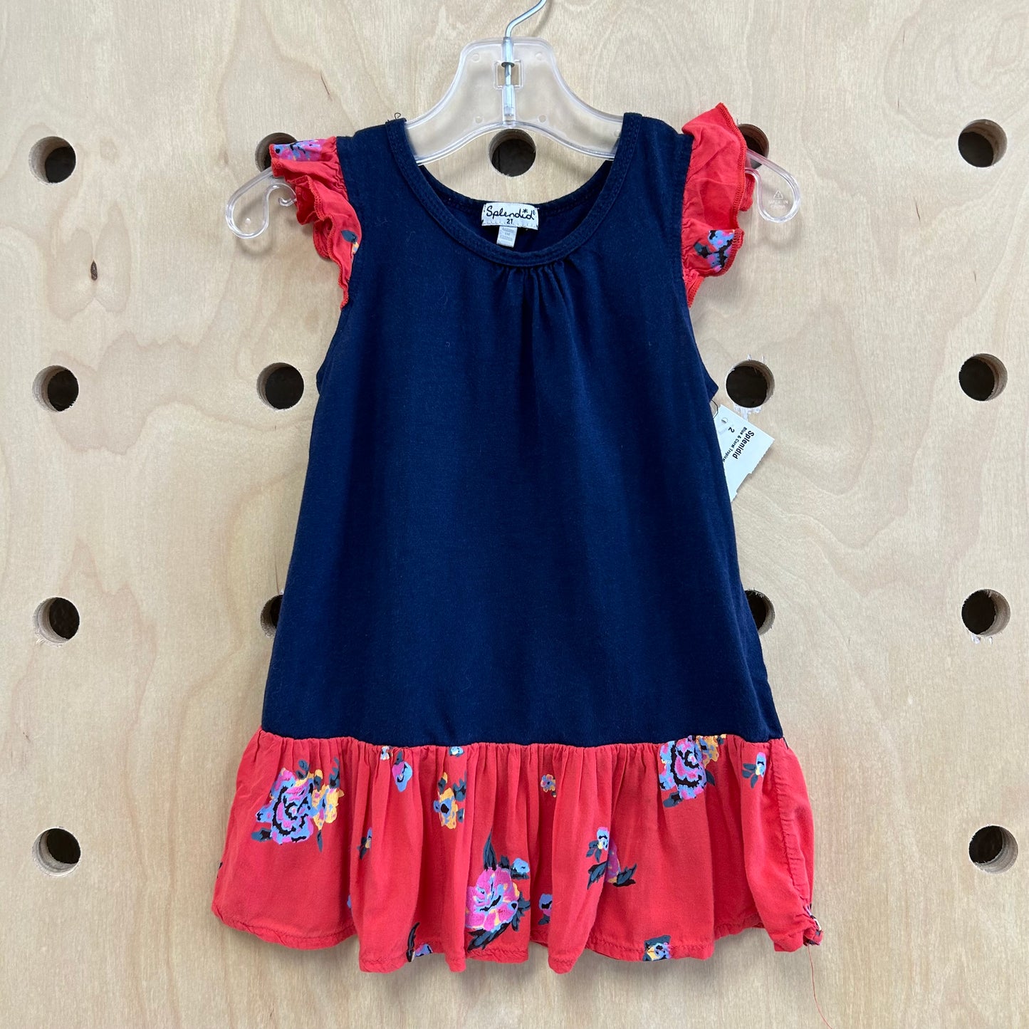 Blue & Coral Tropical Trim Tank