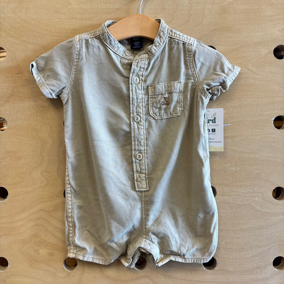 Tan Pocket Romper