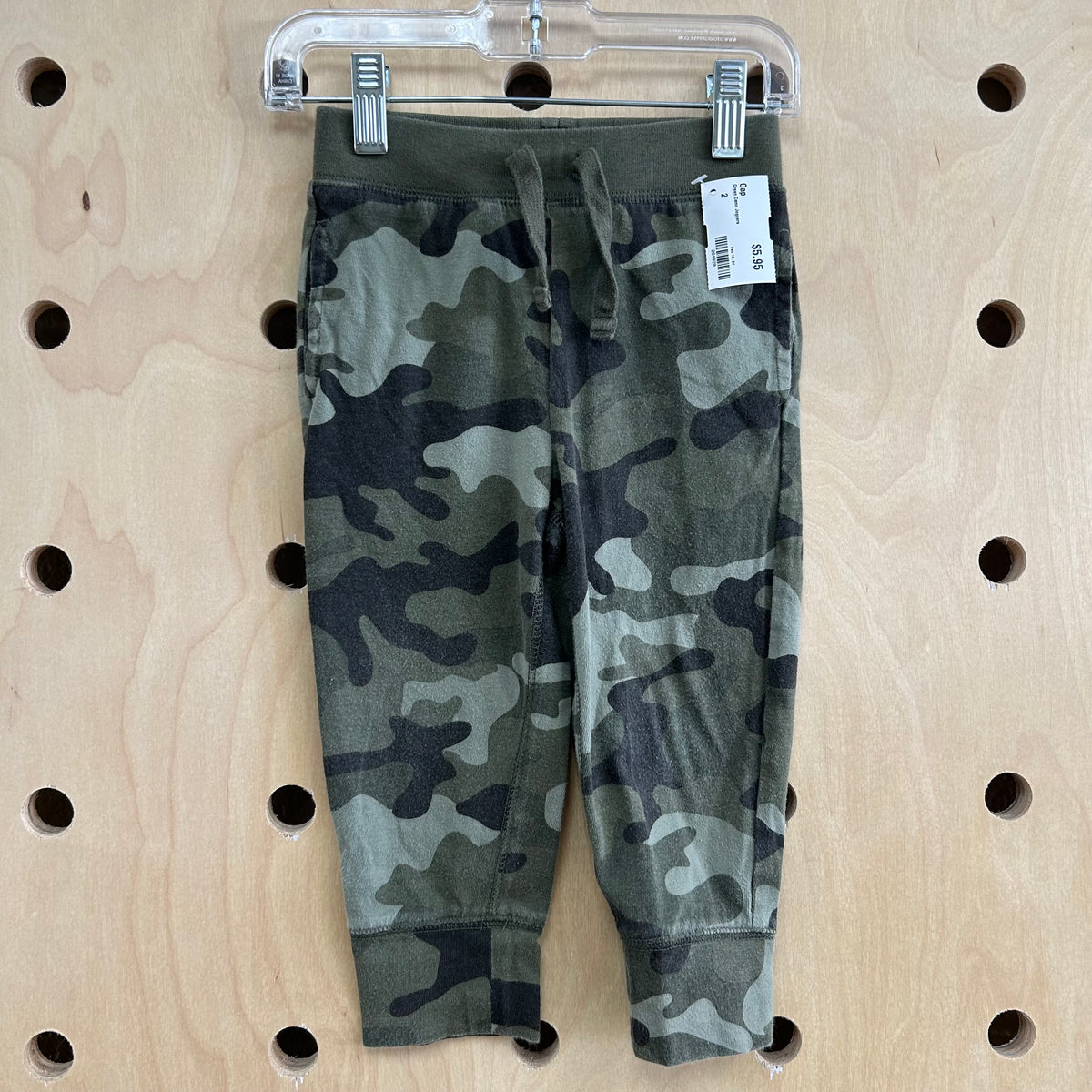 Green Camo Joggers