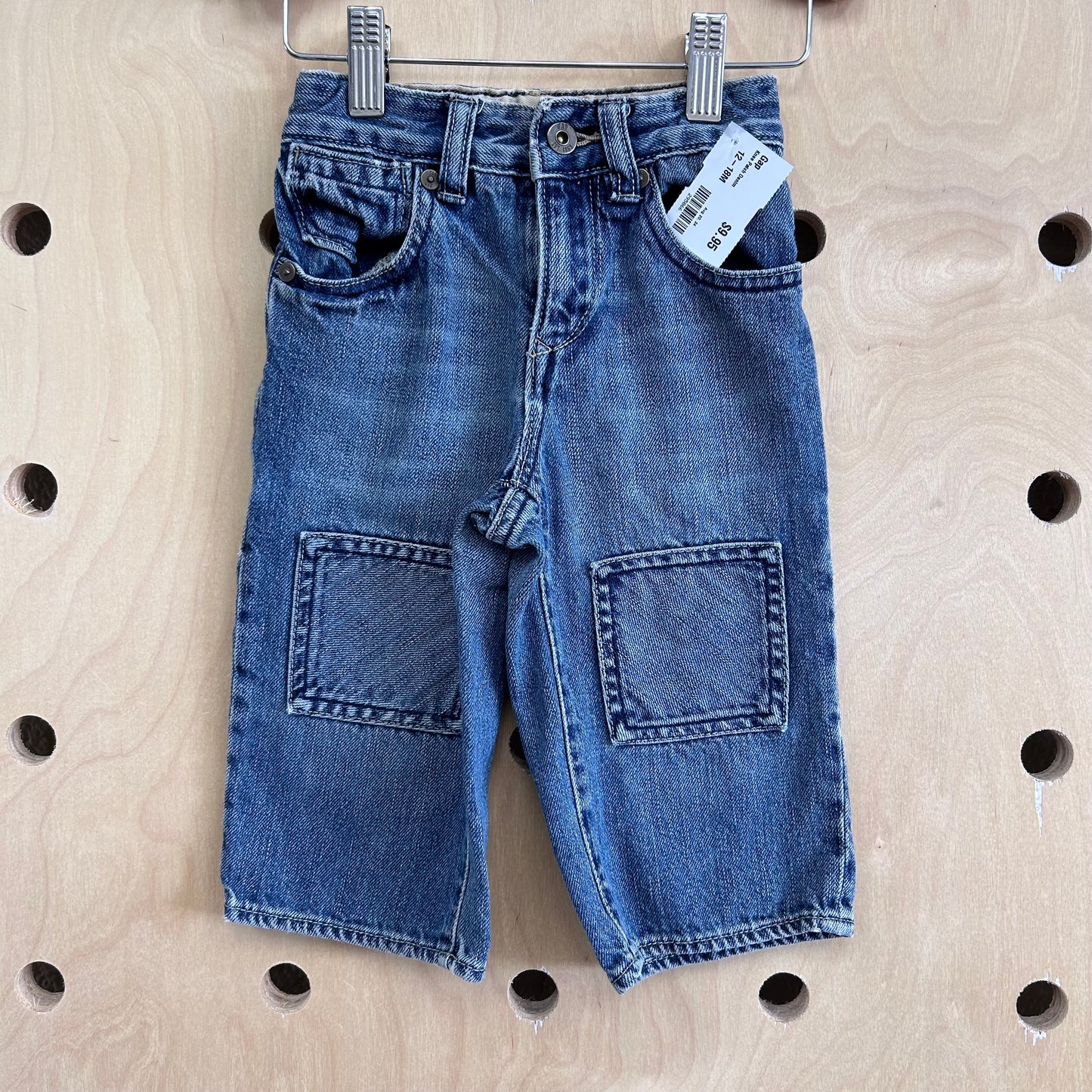 Knee Patch Denim
