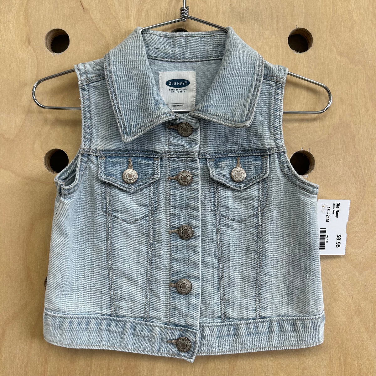Denim Vest