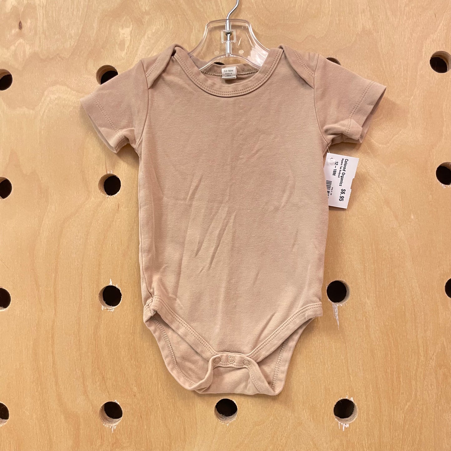 Organic Tan Bodysuit