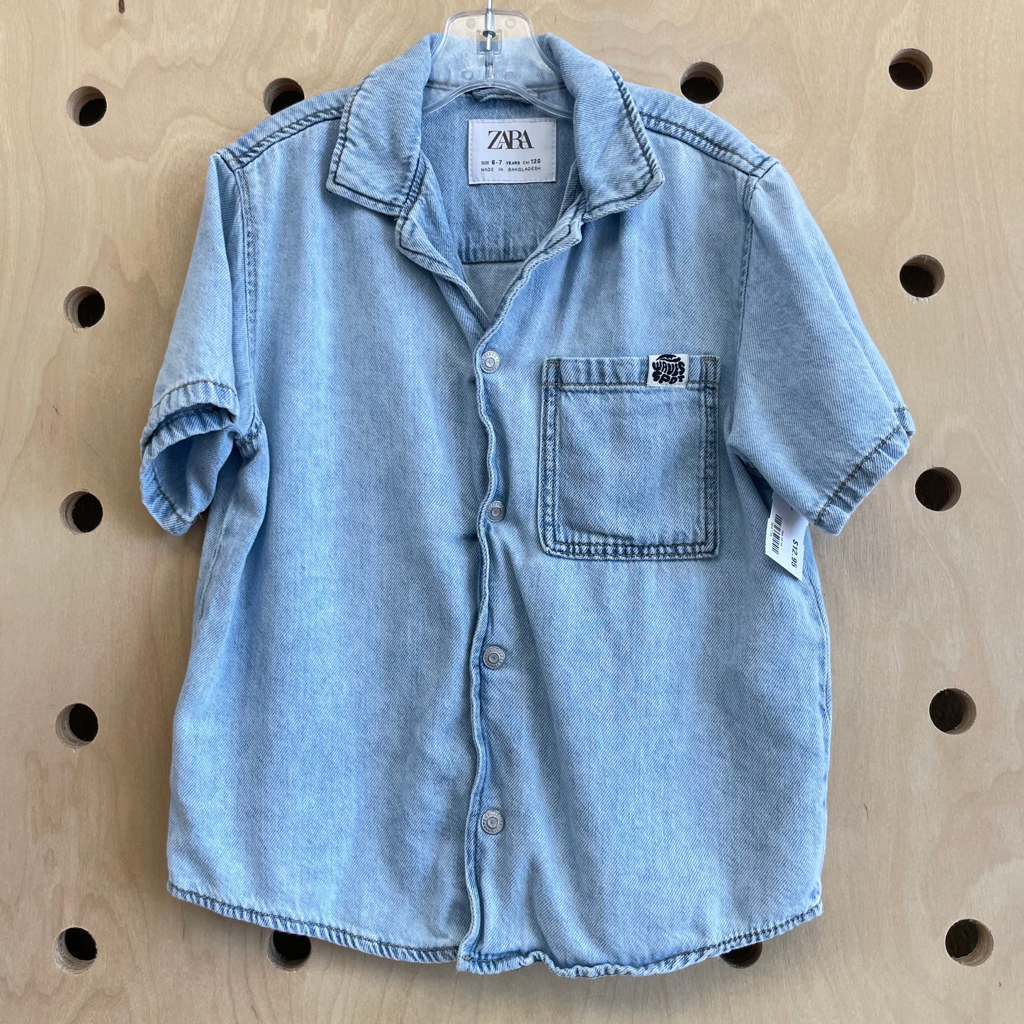 Denim Snap Shirt