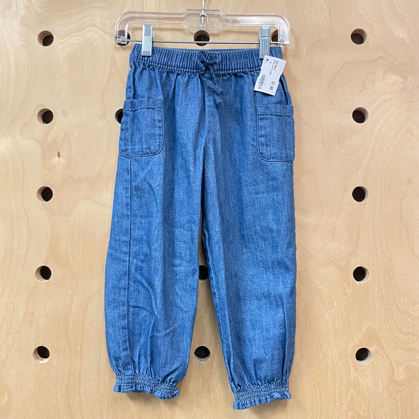 Denim Loose Fit Joggers