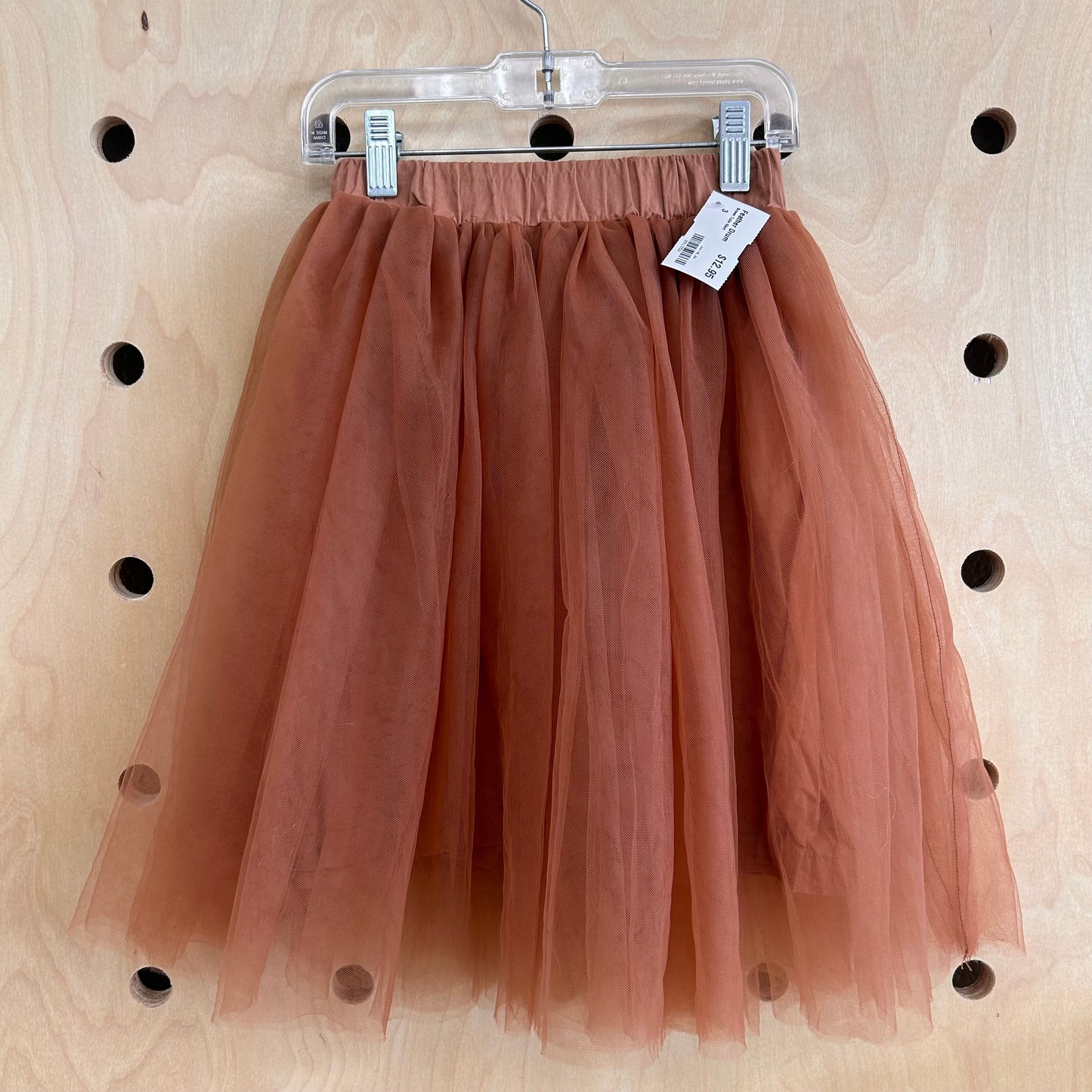 Brown Tulle Skirt