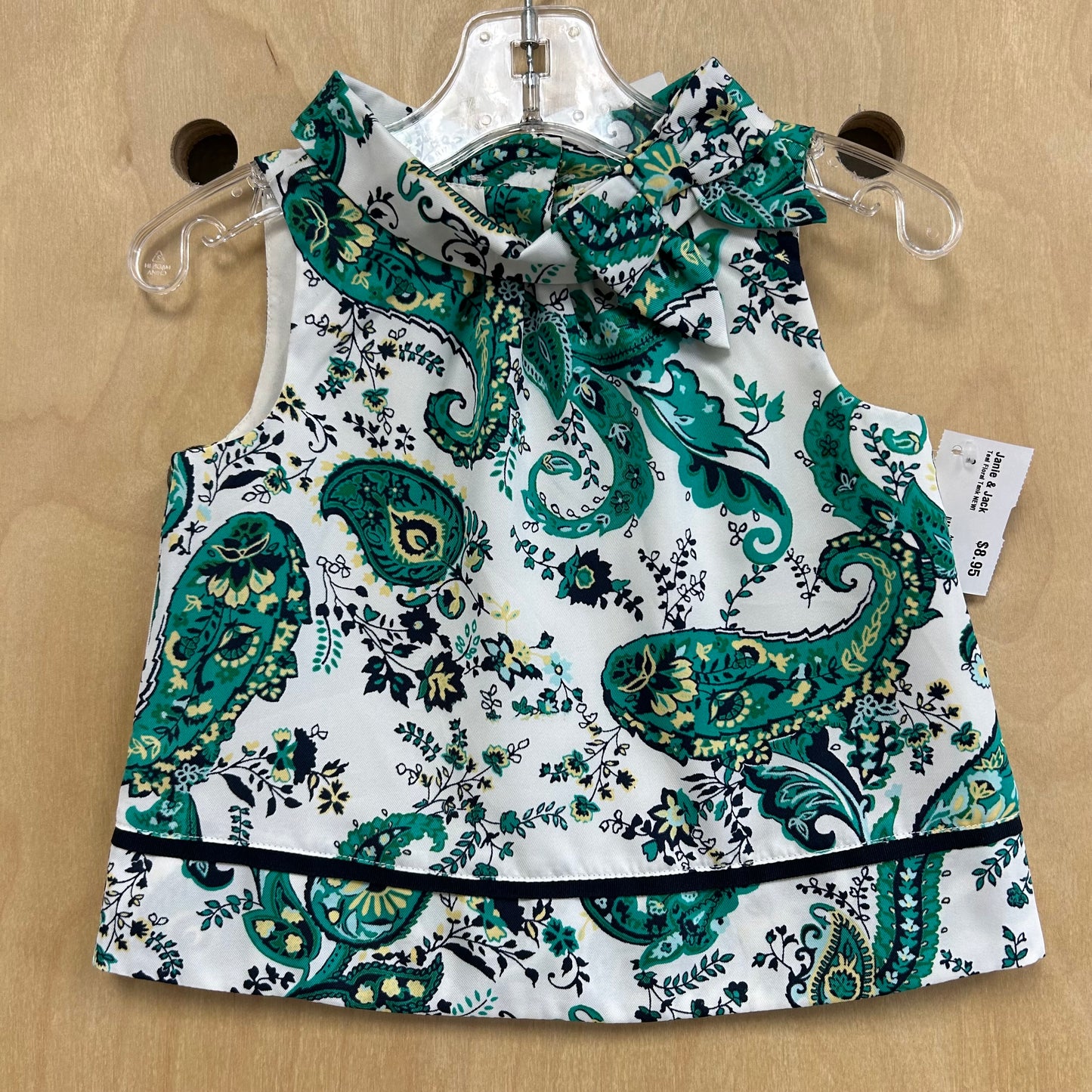 Teal Floral Tank NEW!