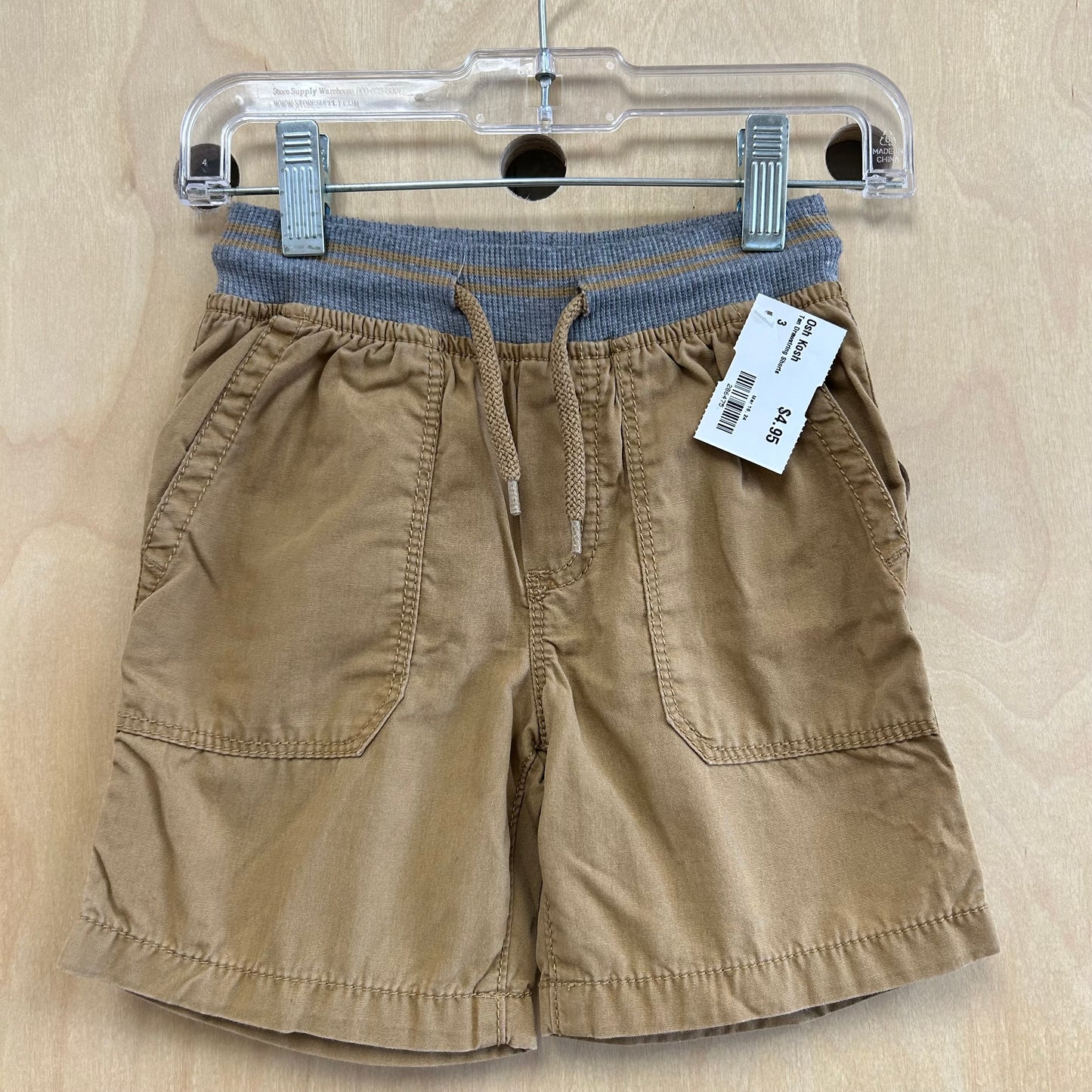 Tan Drawstring Shorts
