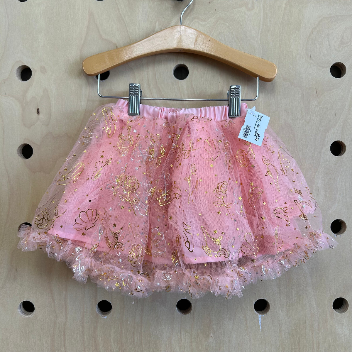 Pink+Gold Tulle Belle Tutu