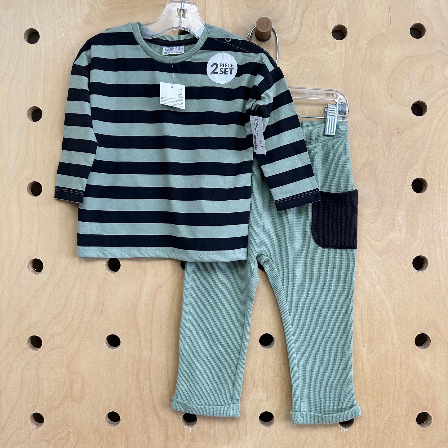 Green & Black Outfit NEW!