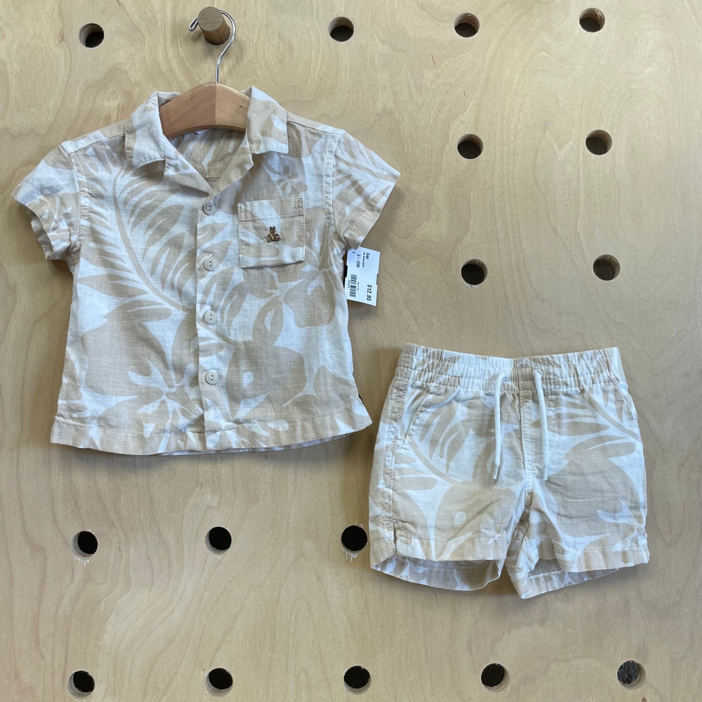 Tan Aloha Outfit