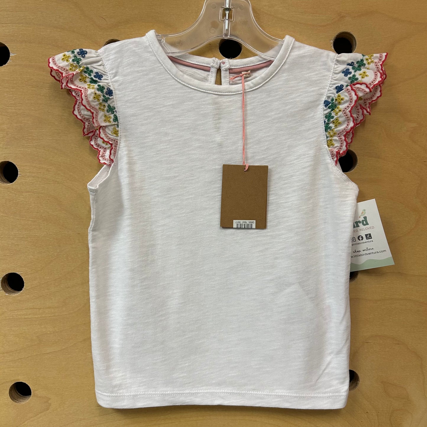 White Colorful Eyelet Sleeve Top NEW!