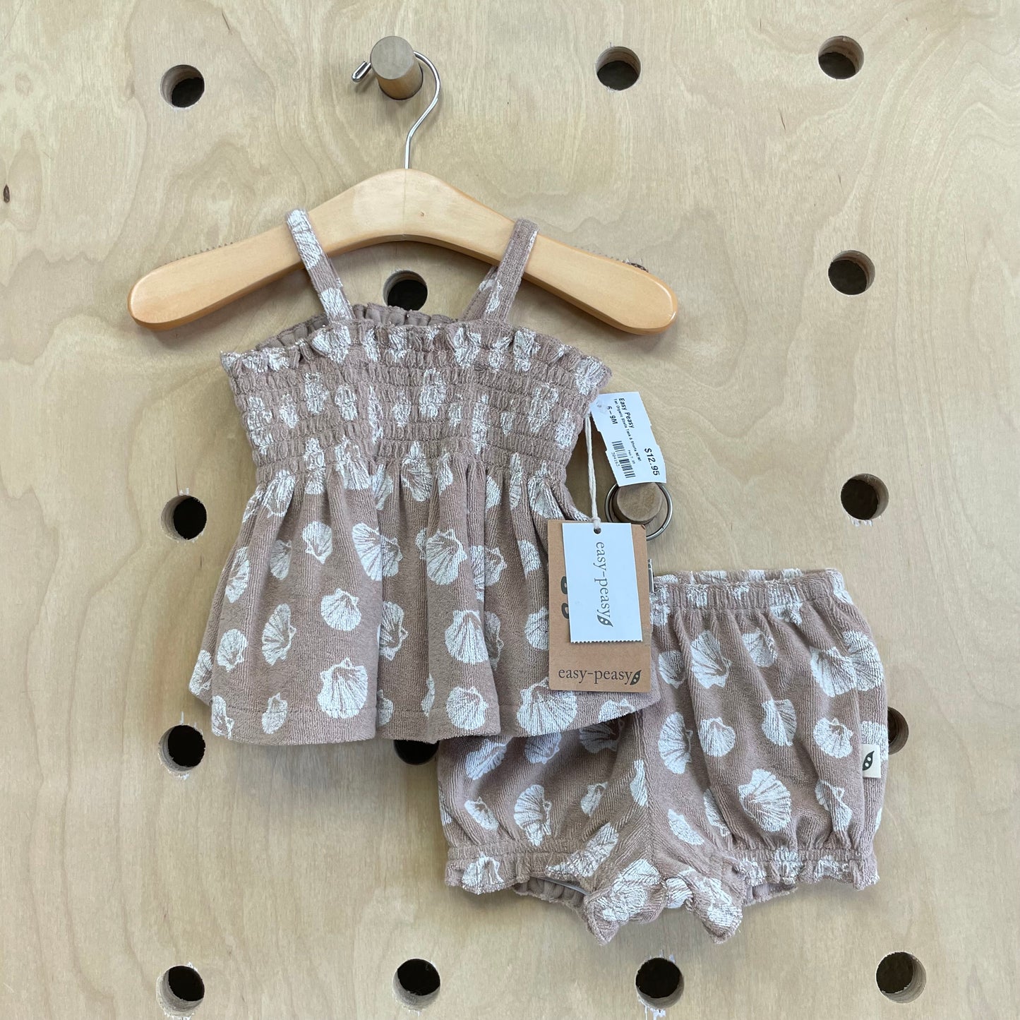 Tan Organic Shells Tank & Shorts NEW!
