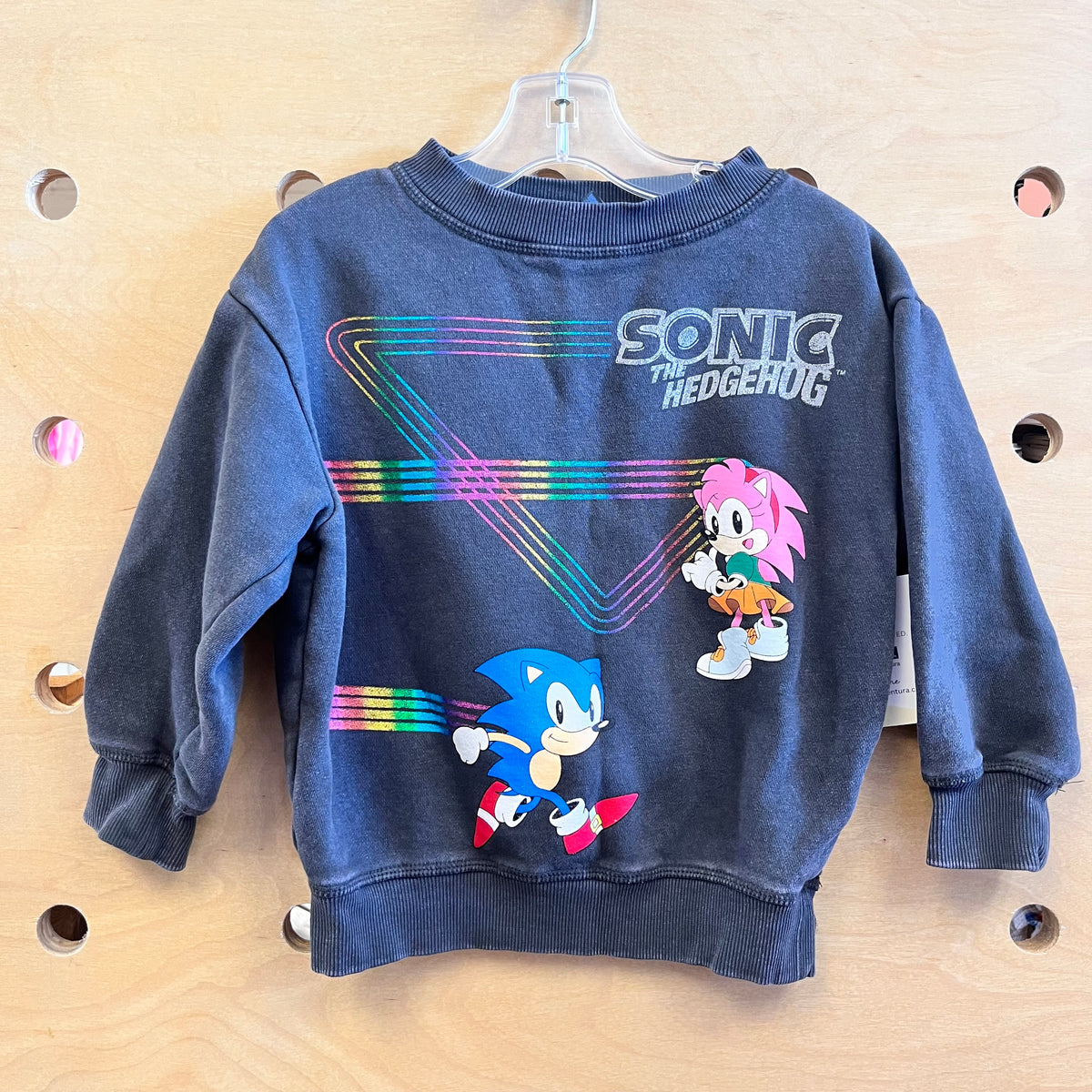Grey Sonic Sweatshirt