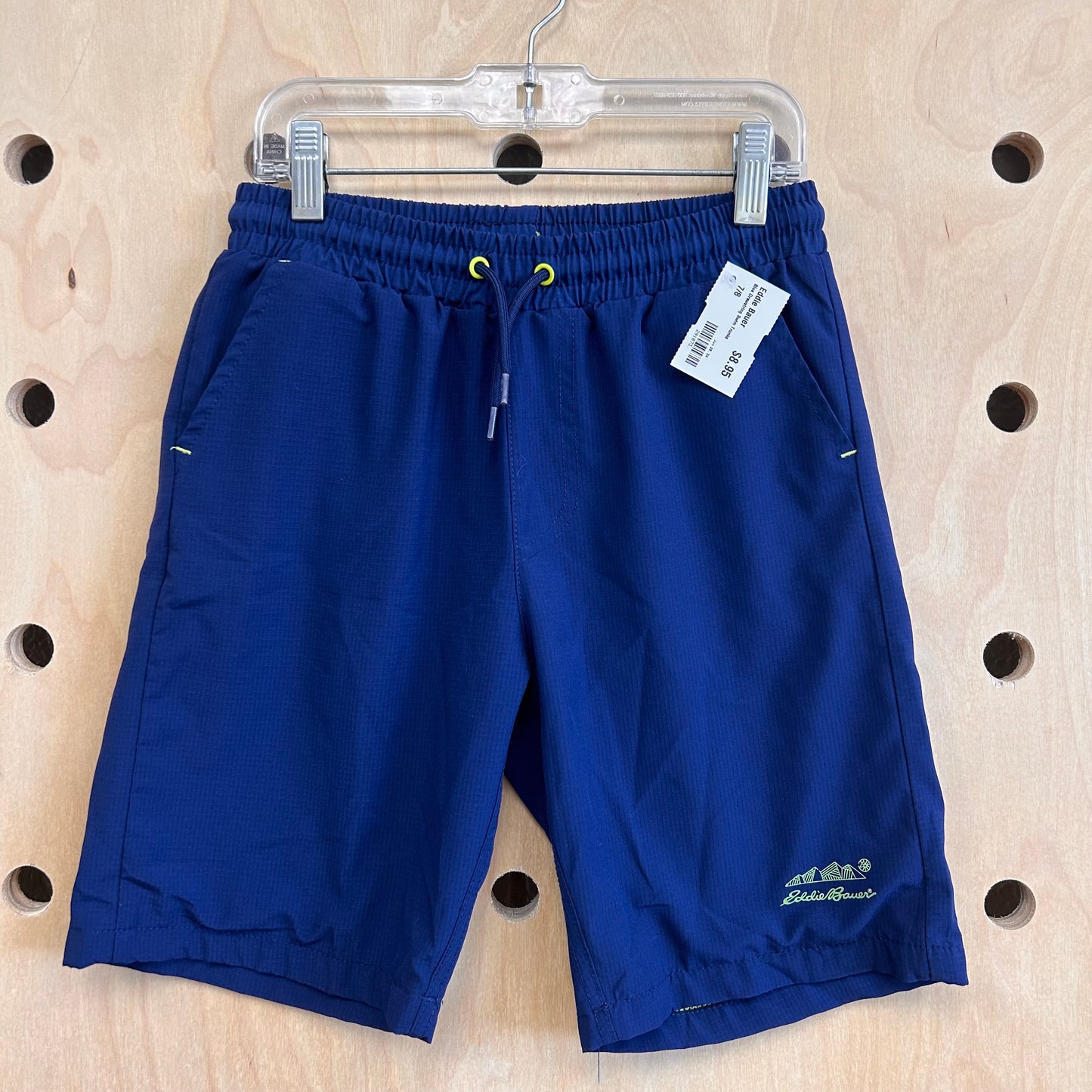 Blue Drawstring Swim Trunks