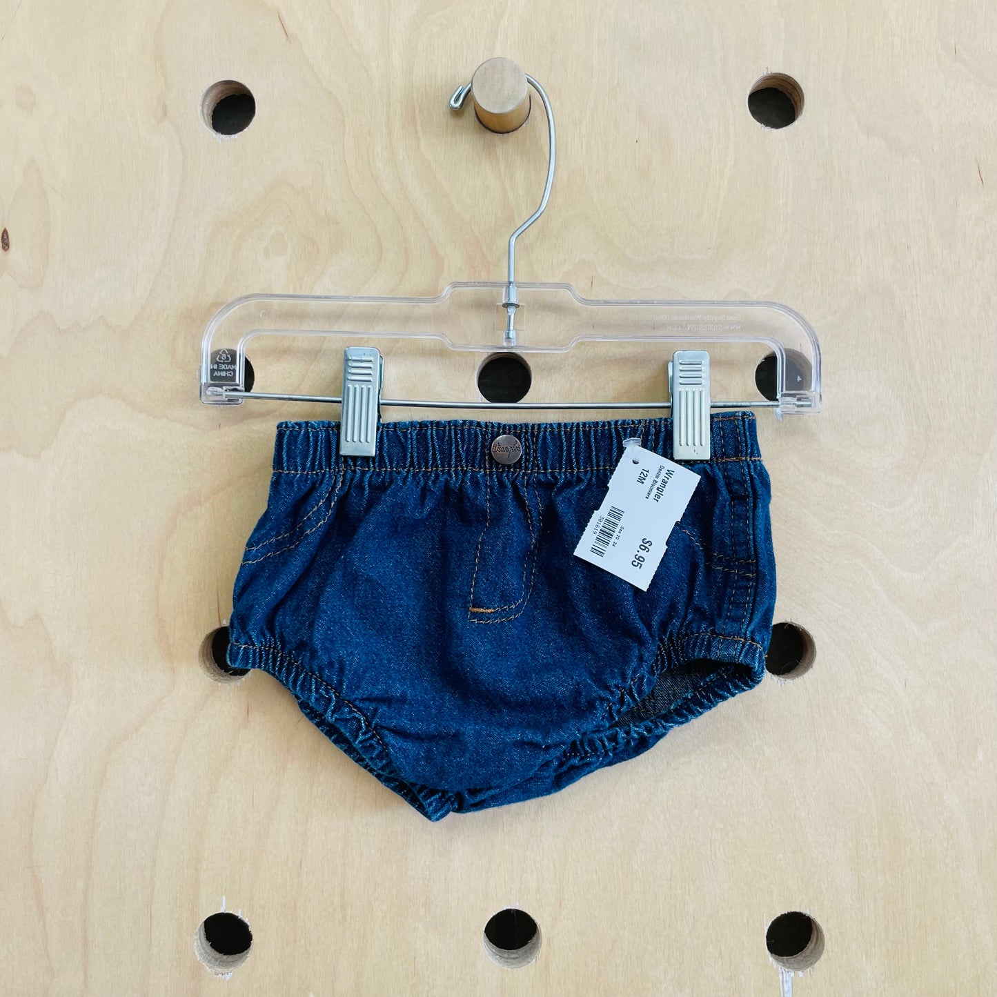 Denim Bloomers