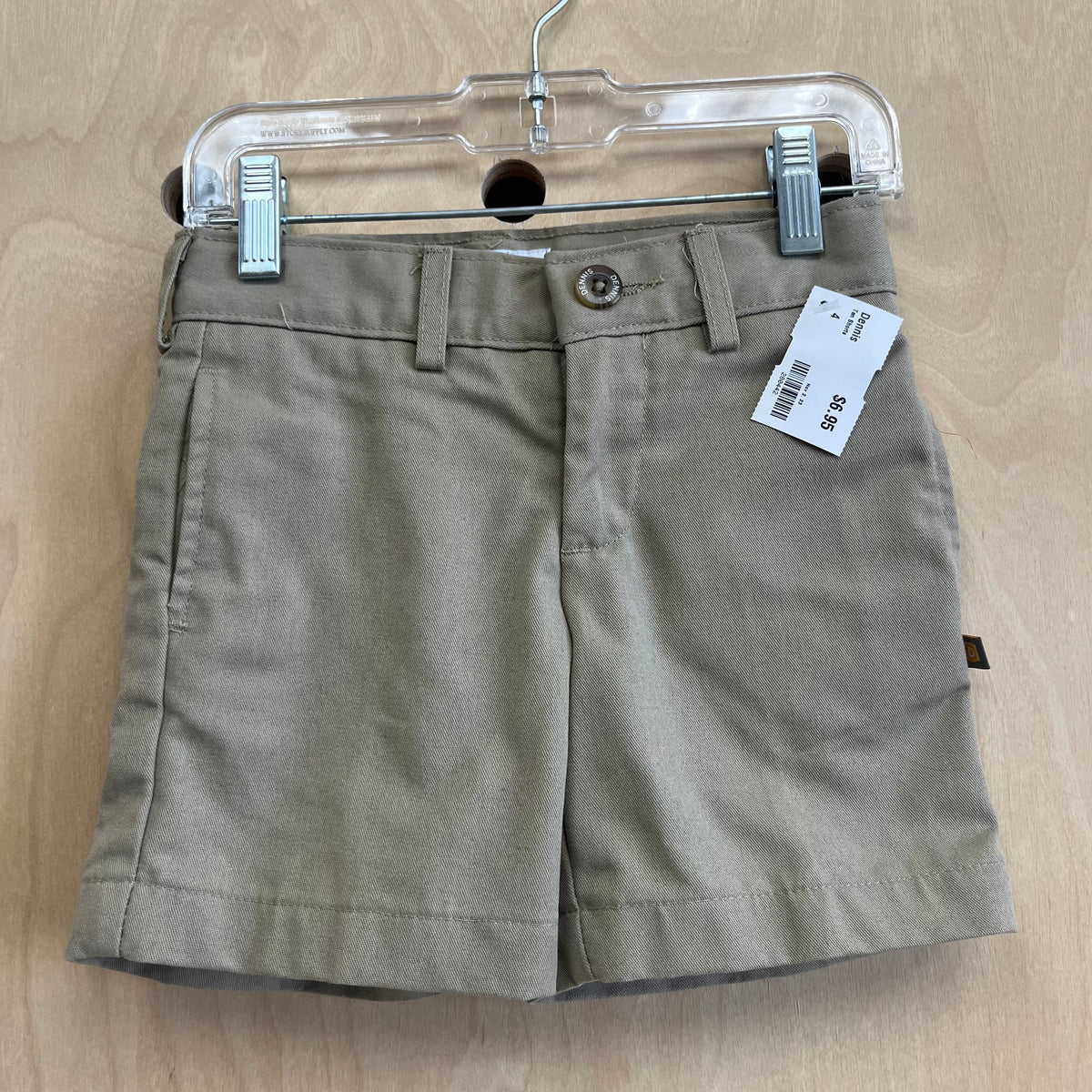 Tan Shorts