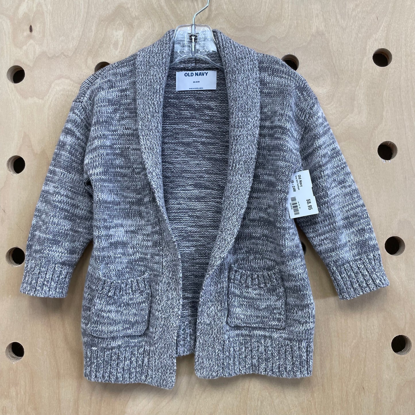 Grey Knit Cardigan