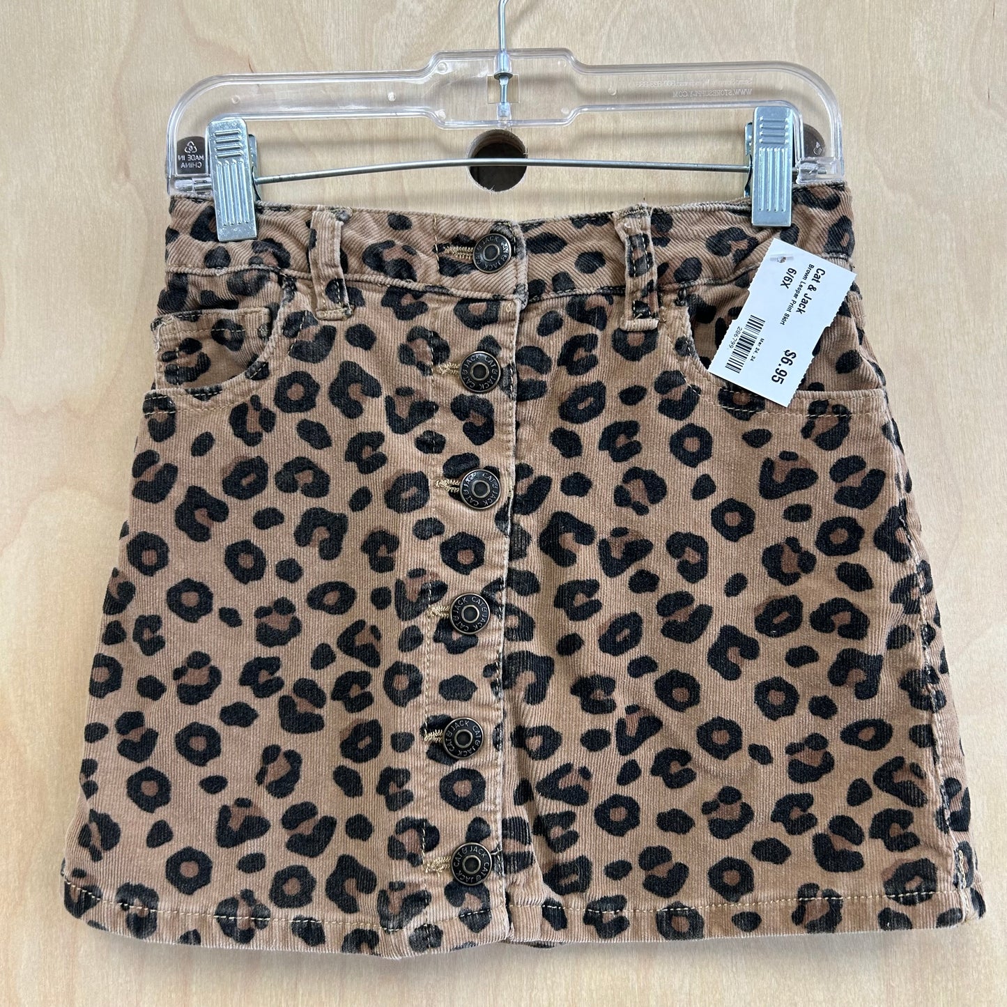 Brown Leopard Print Skirt