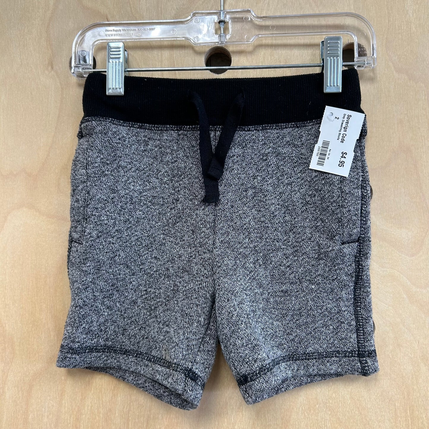 Grey Drawstring Shorts