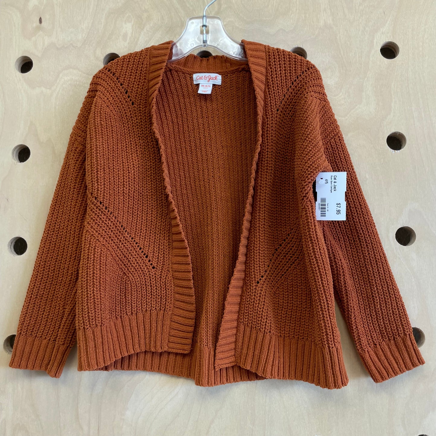 Ruse Open Cardigan