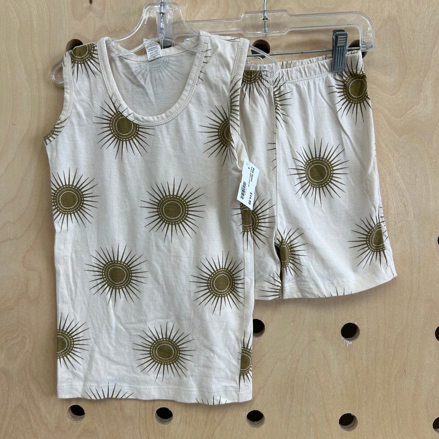 Sunburst Organic Lounge Set