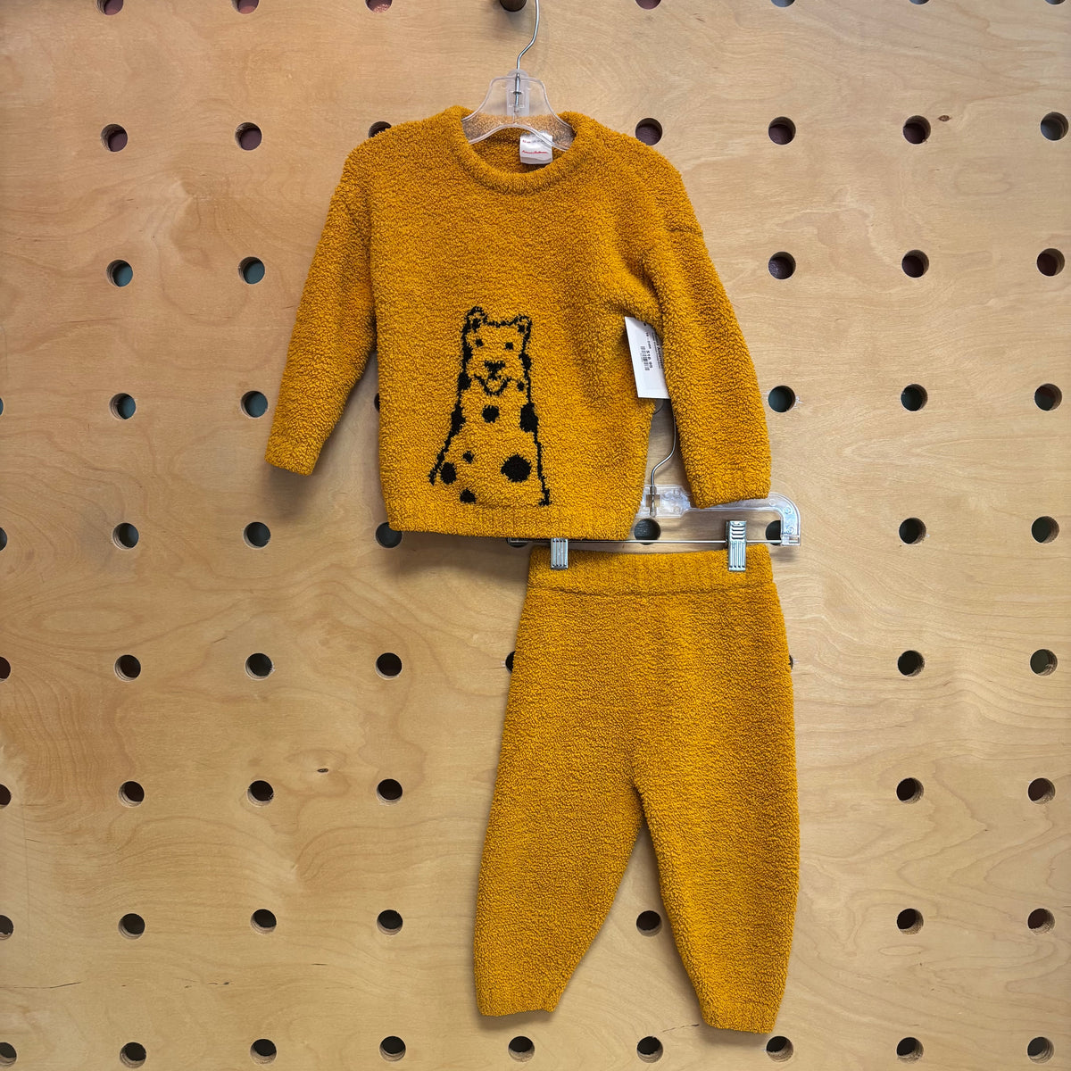 Yellow Cheetah Fuzzy Outfit