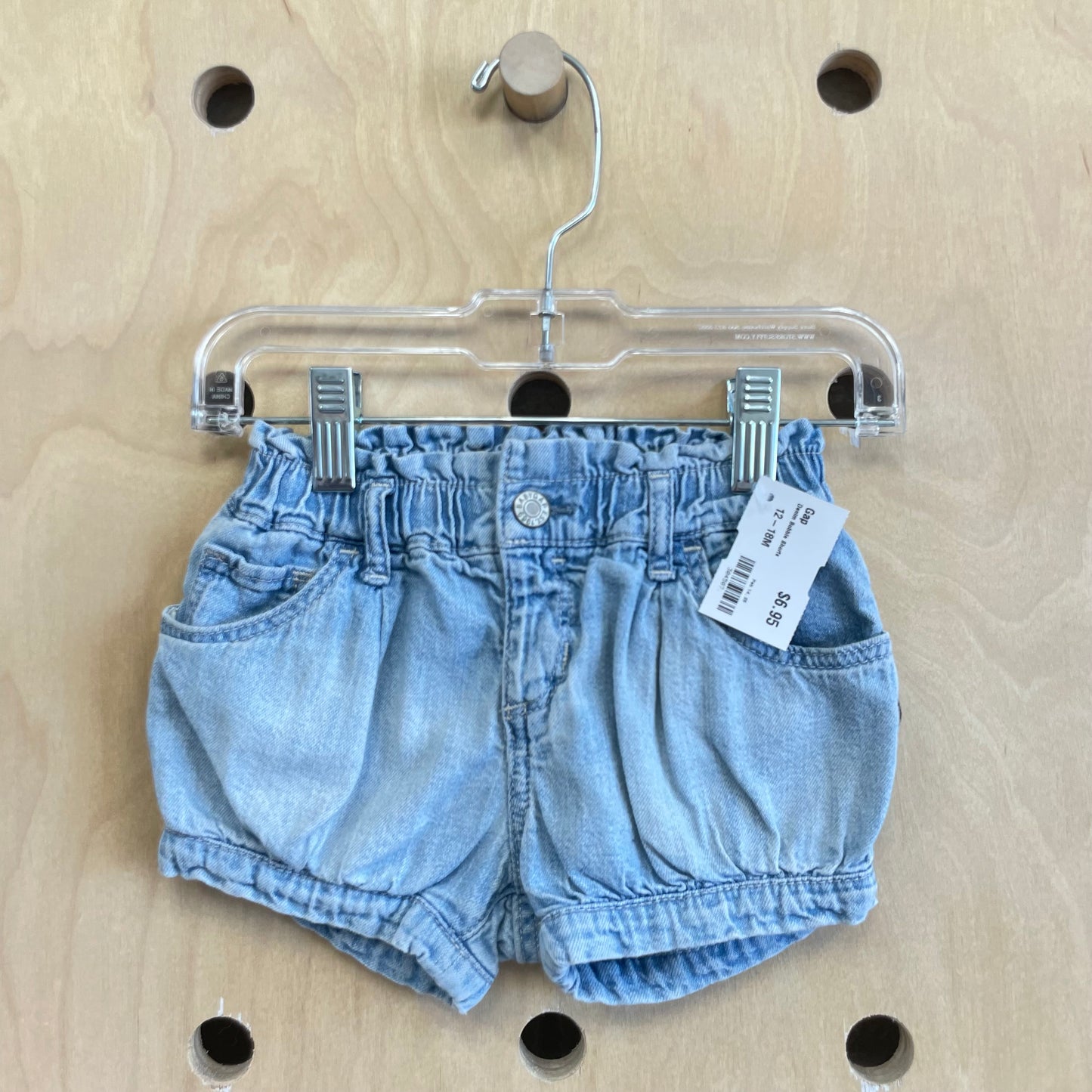 Denim Bubble Shorts