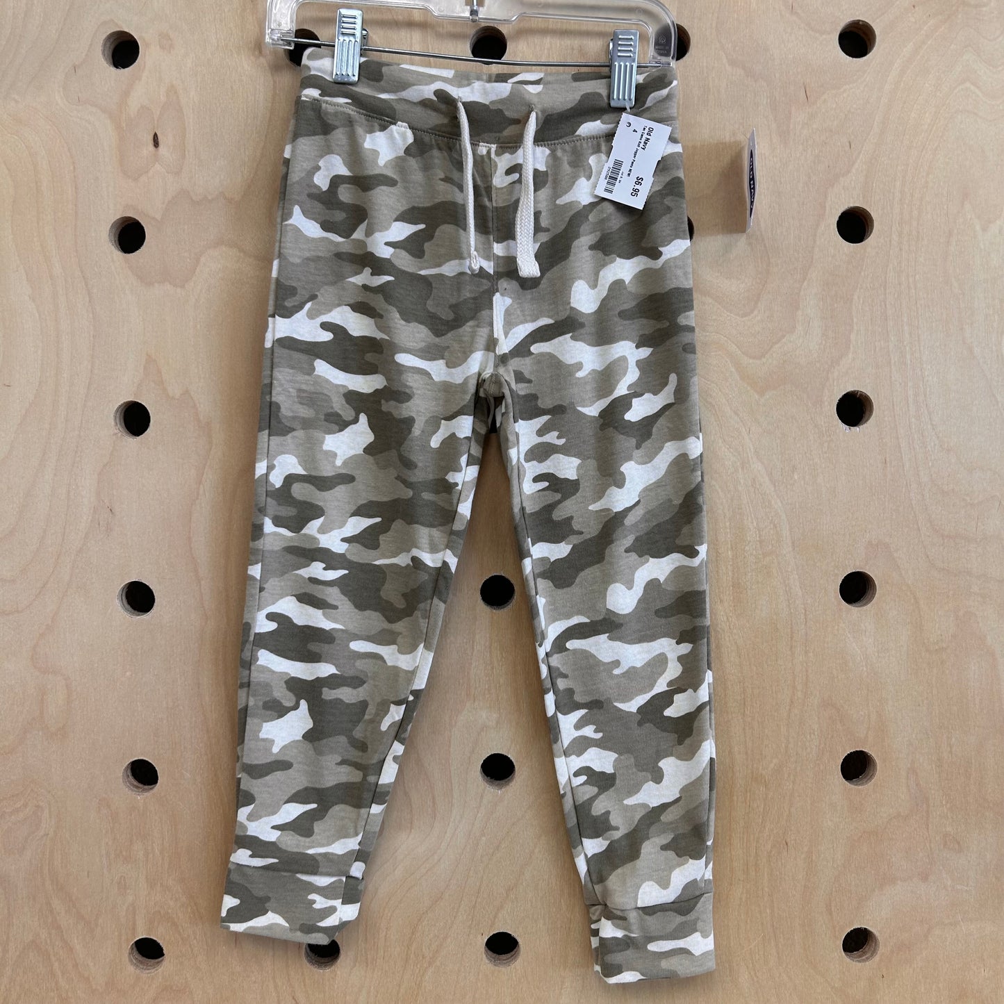 Tan Camo Knit Jogger Pants NEW!
