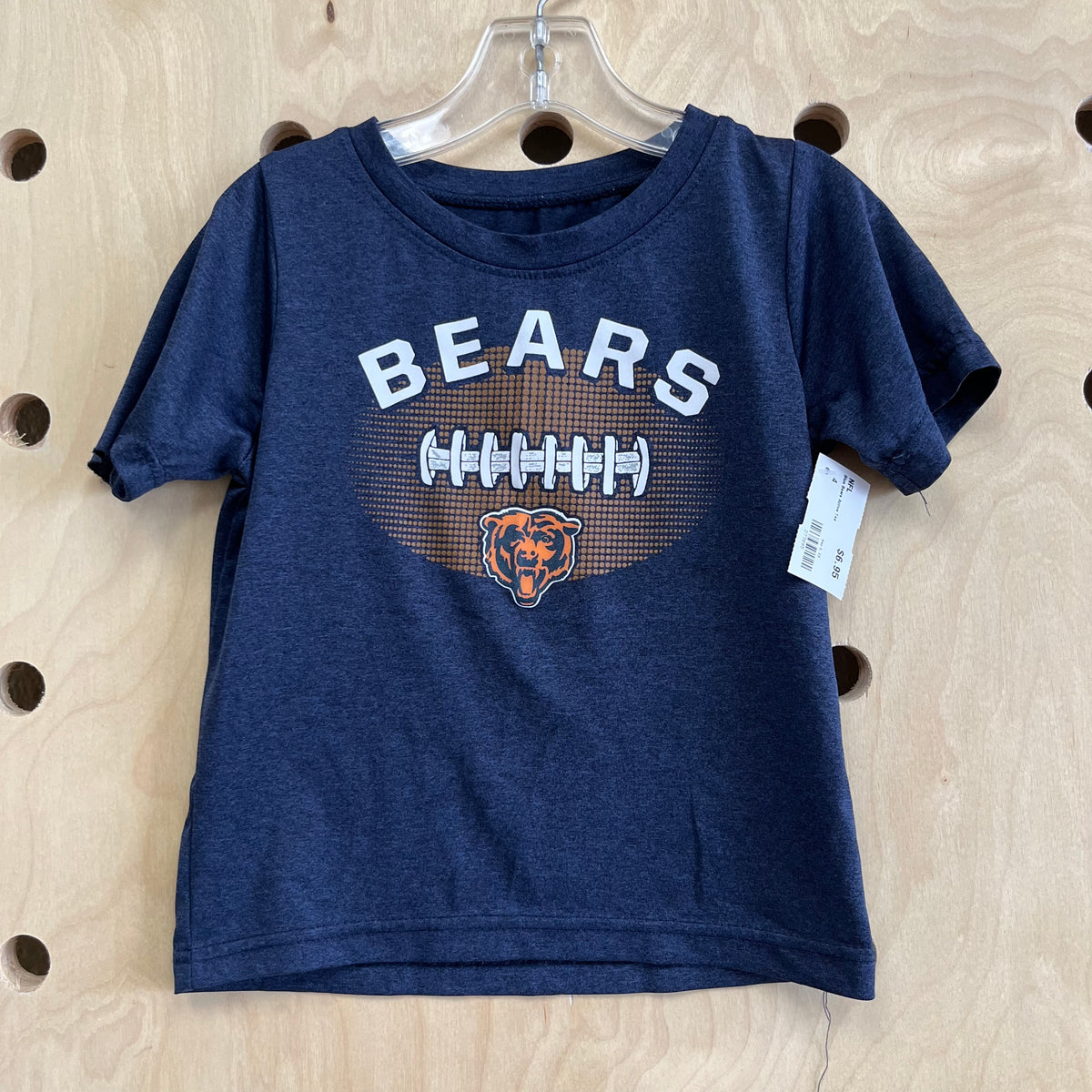 Blue Bears Active Tee