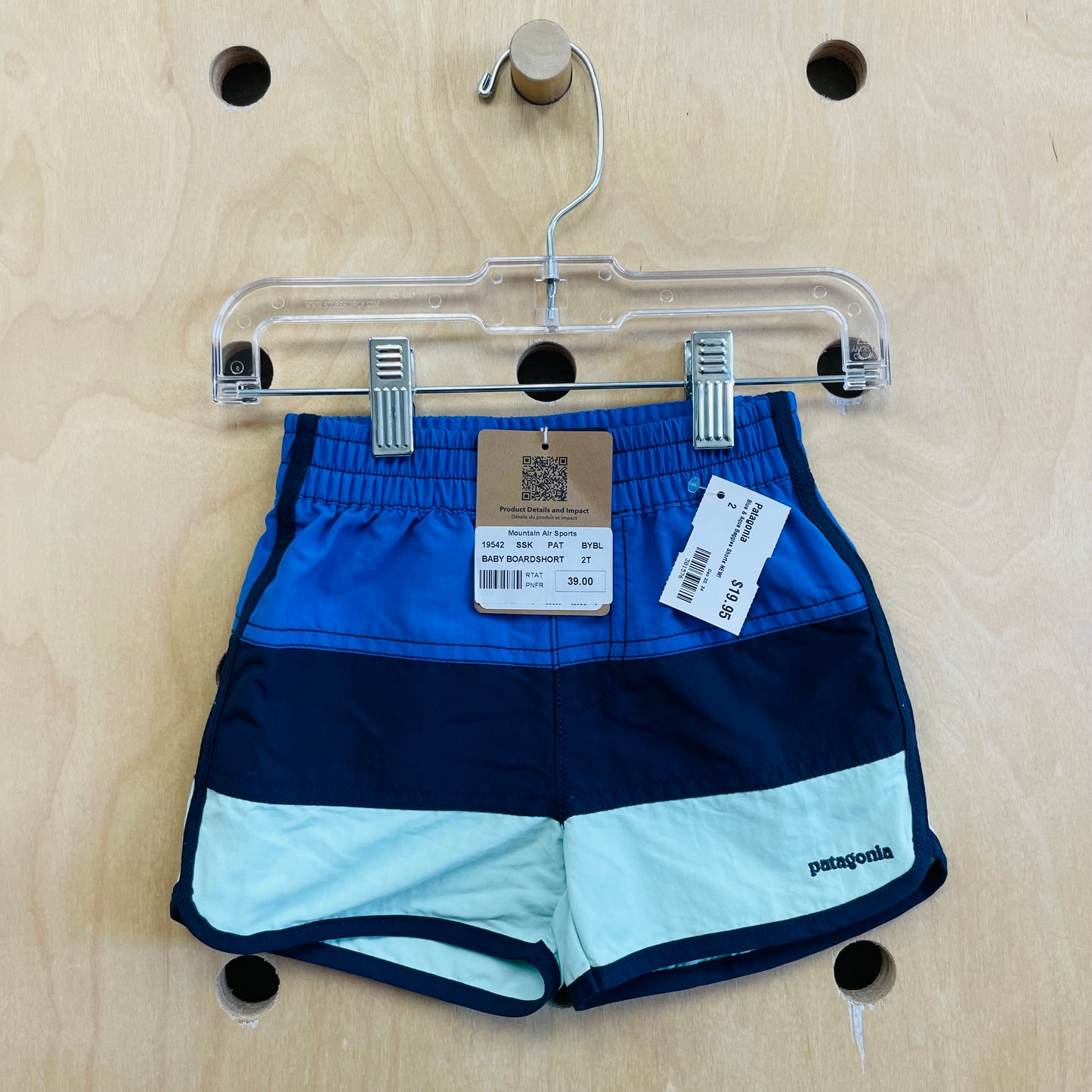 Blue & Aqua Baggies Shorts NEW!