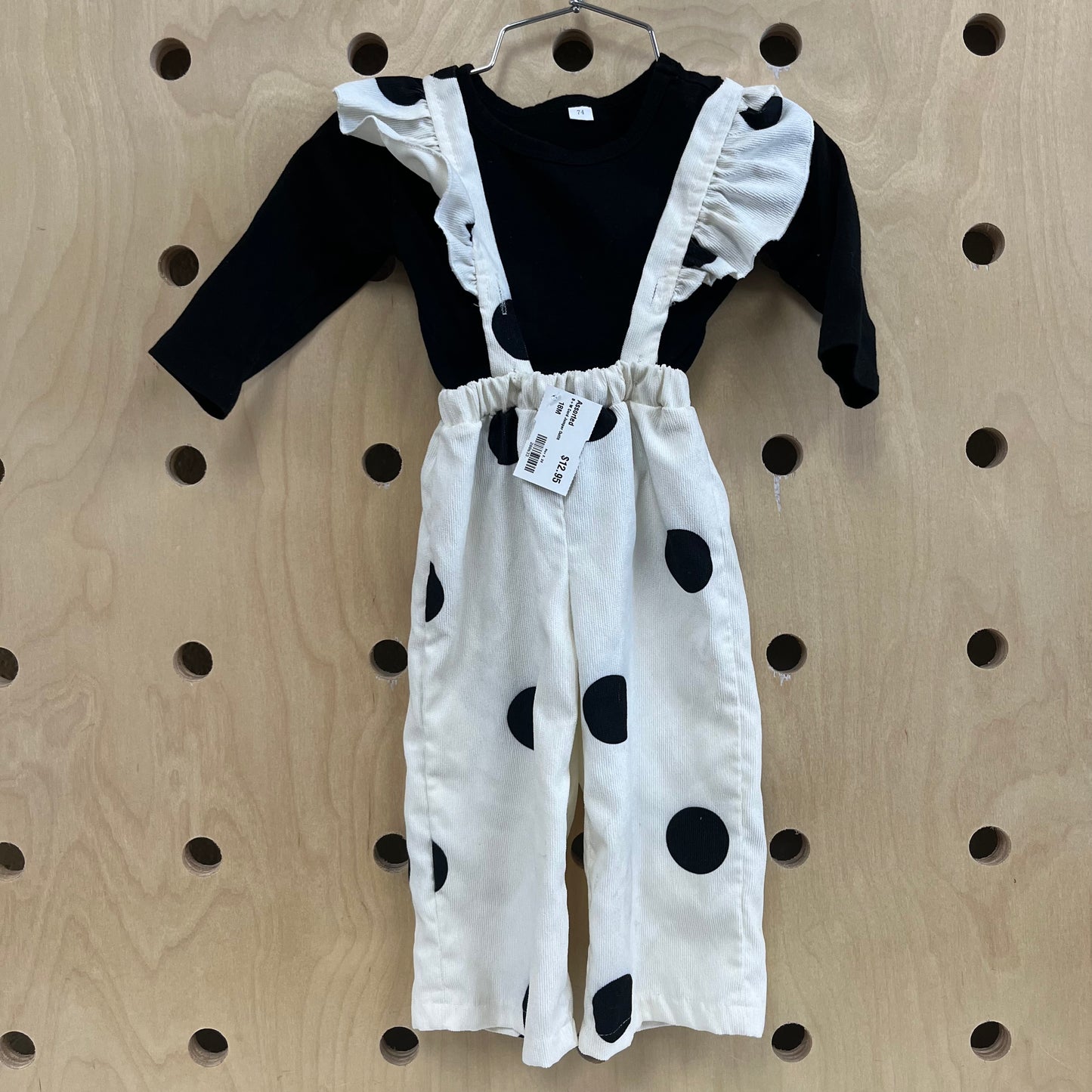 B+W Cord Jumper Outfit
