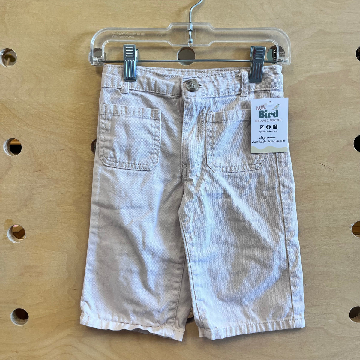 Cream Wide Leg Denim Pants
