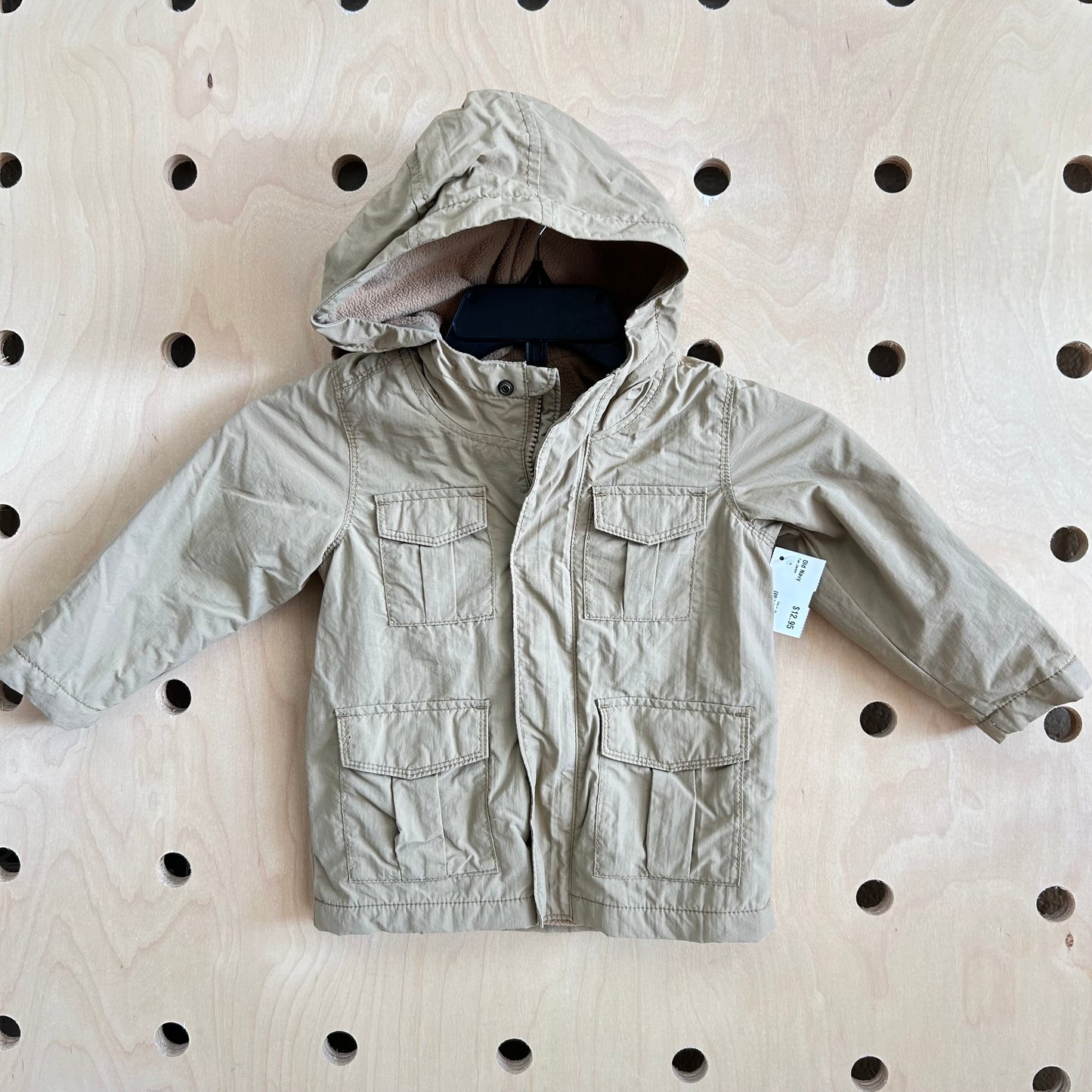 Tan Jacket