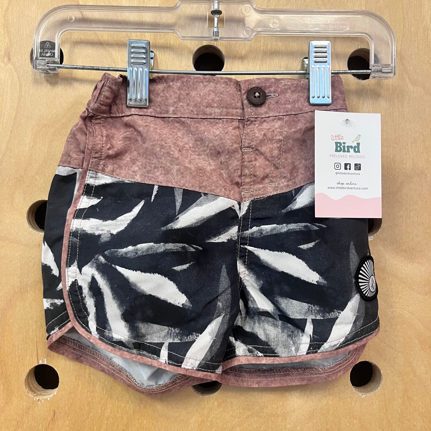 Brown & Black Swim Trunks