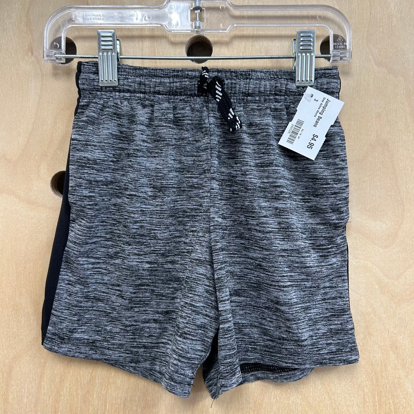 Grey Active Shorts