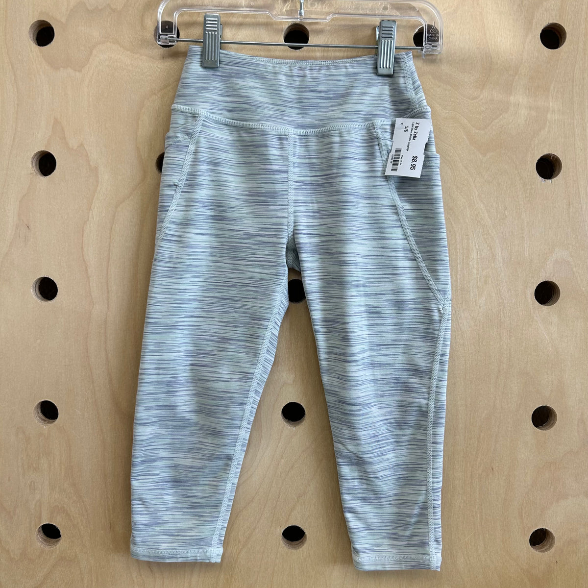 Light Blue Athletic Leggings